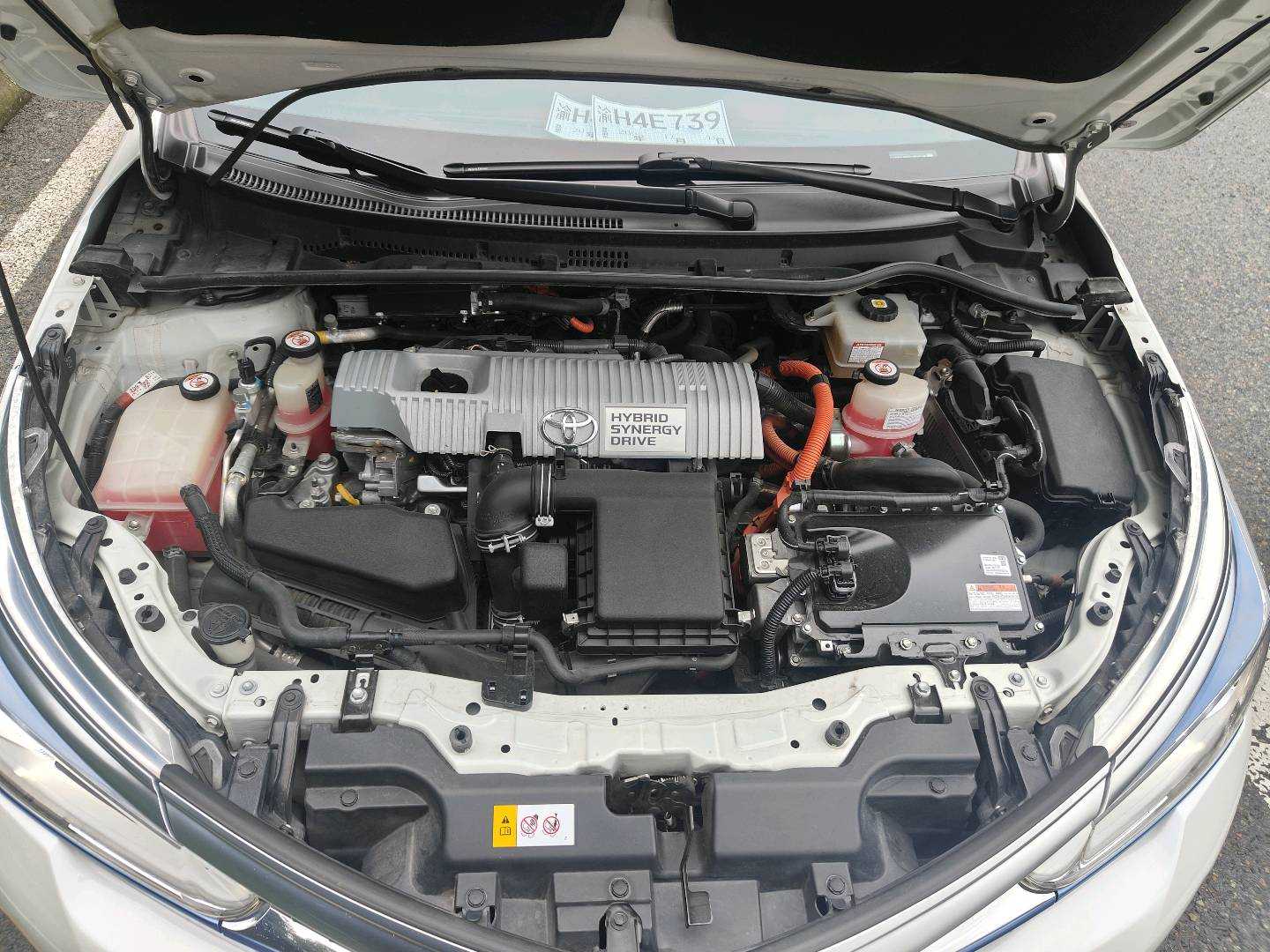 Toyota Corolla Hybird E+ 2020 immagine di auto #12