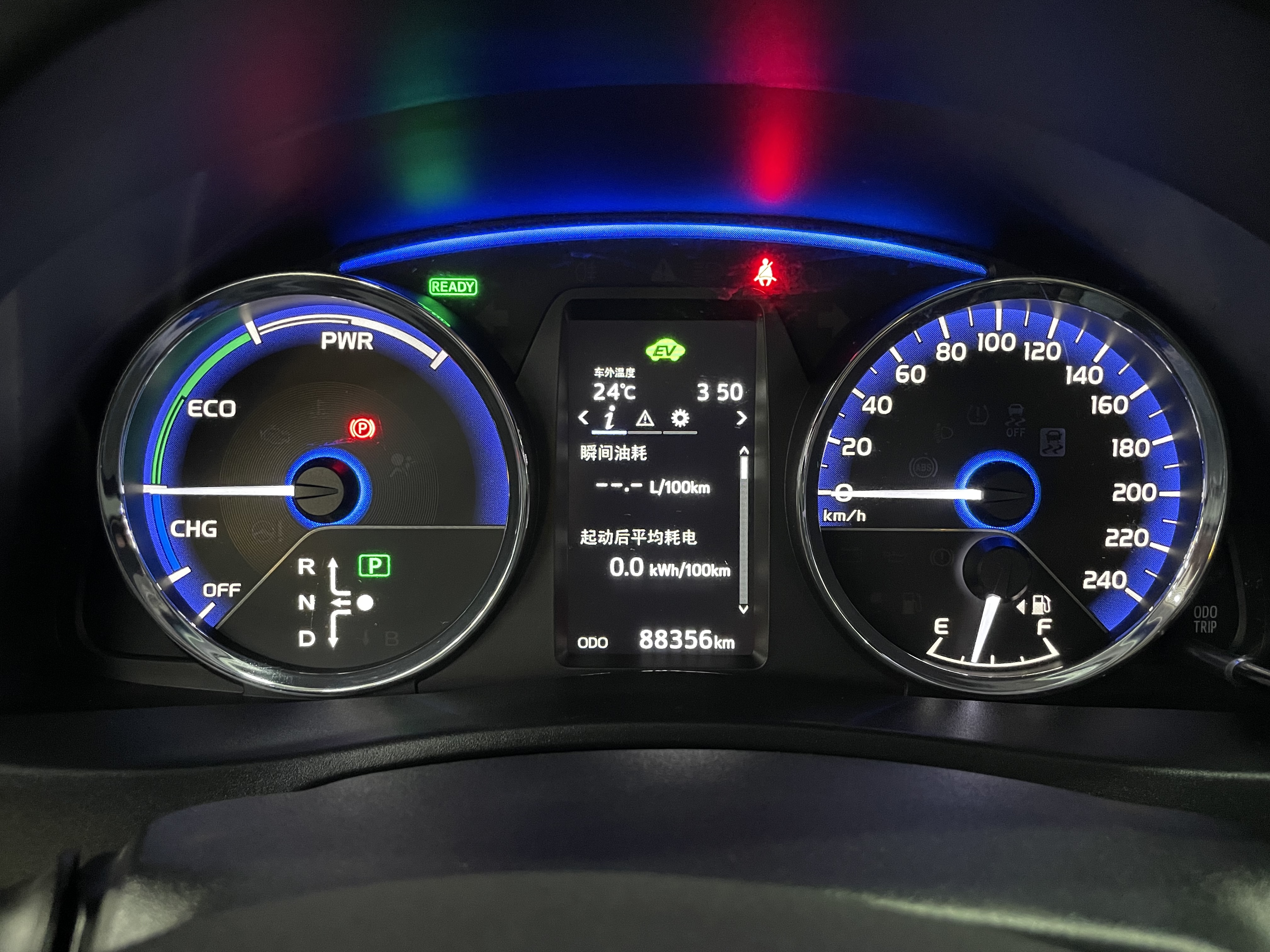 Toyota Corolla Hybird E+ 2019 car image #12