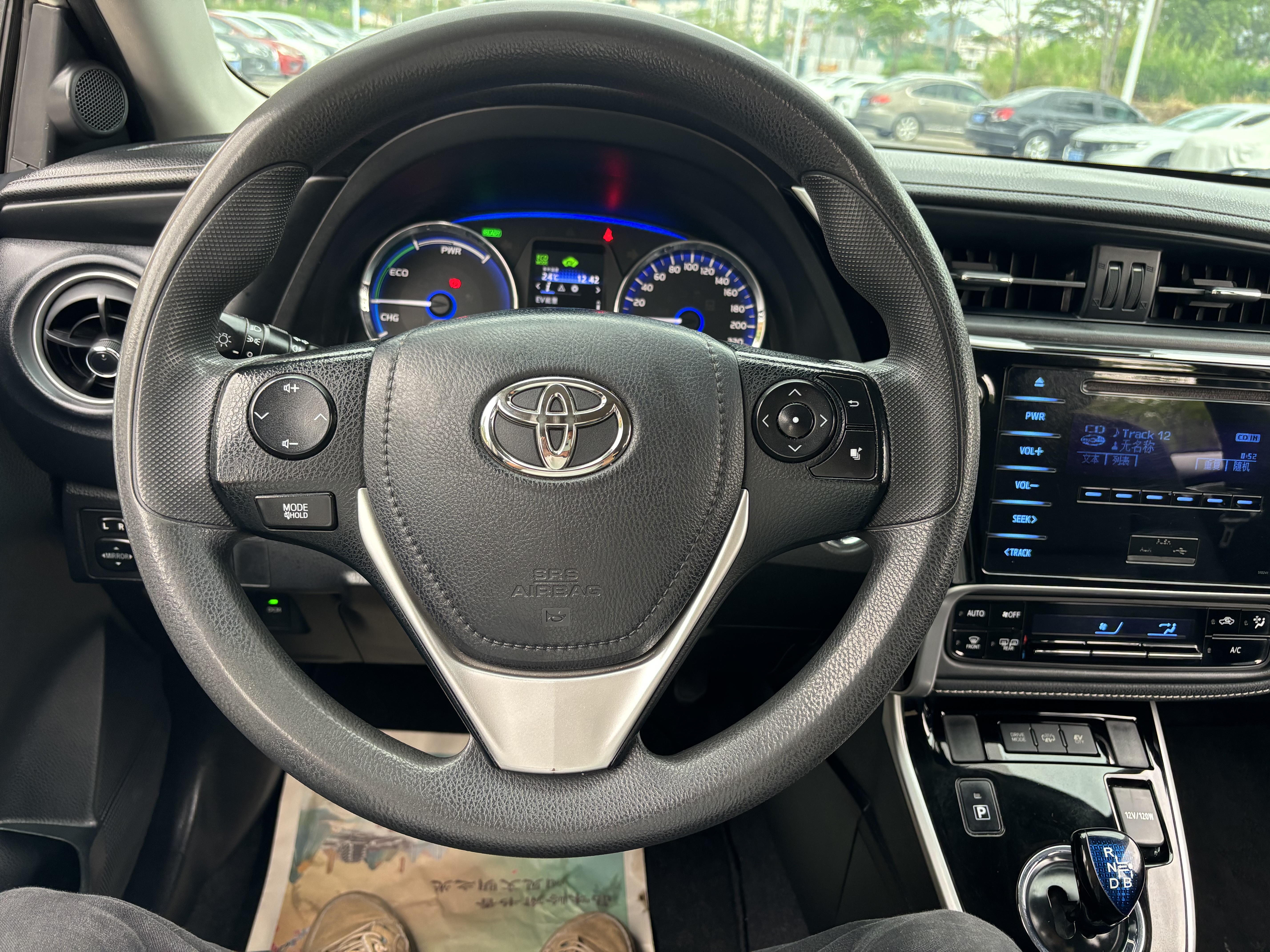 Toyota Corolla Hybird E+ 2020 car image #12