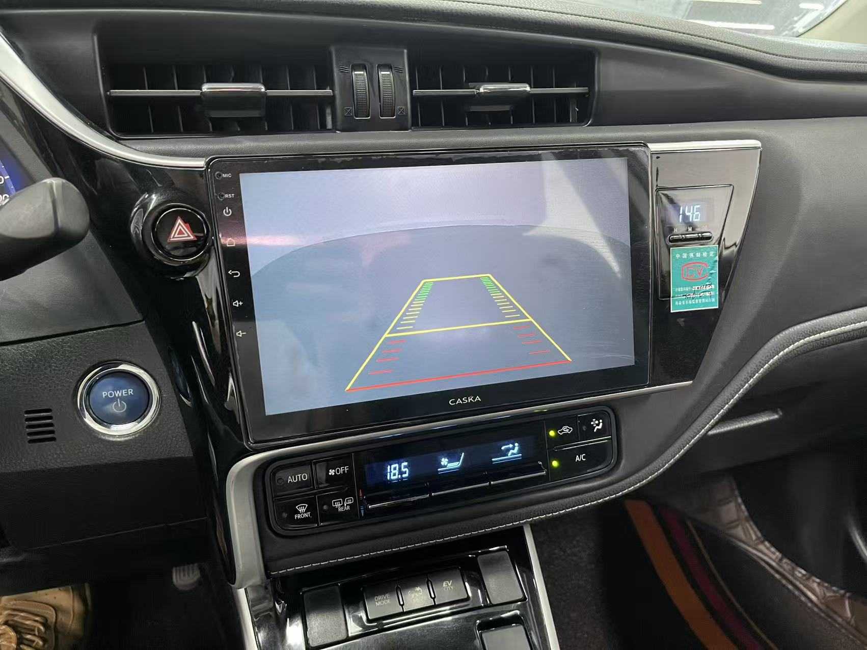 Toyota Corolla Hybird E+ 2020 car image #12