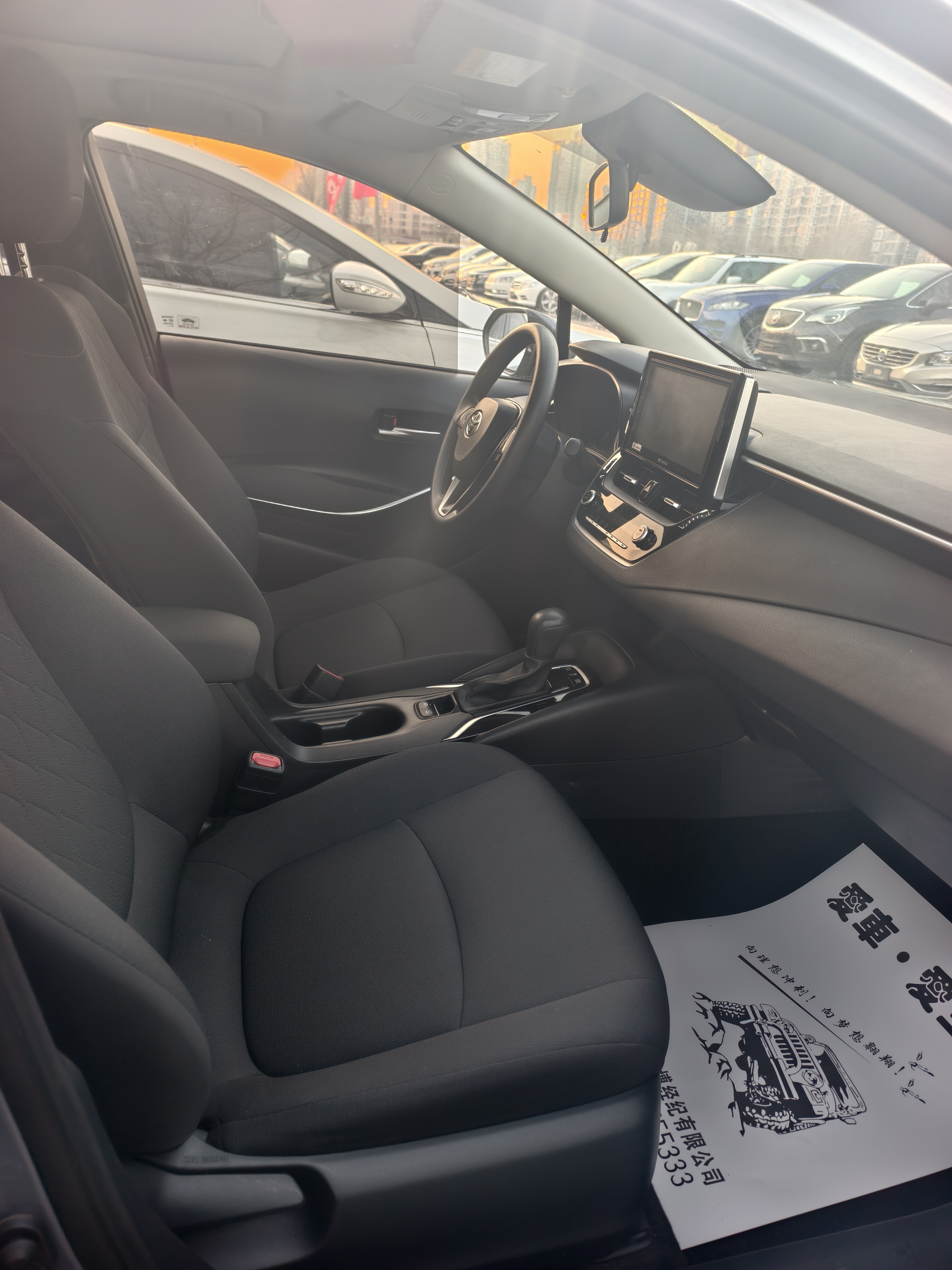 Toyota Corolla Hybird E+ 2019 car image #12