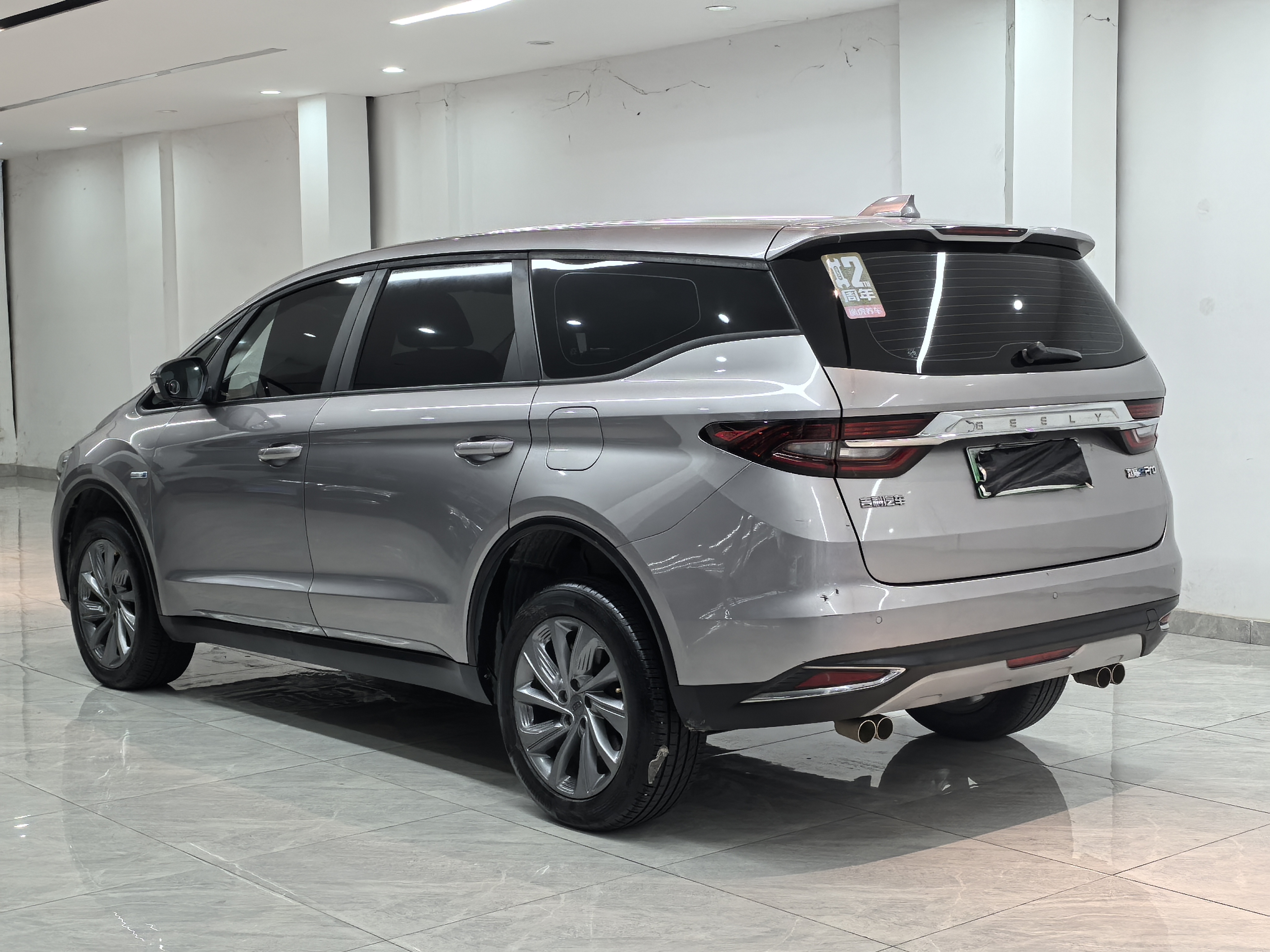 GEELY JiaJi New Energy 2021 car image #12