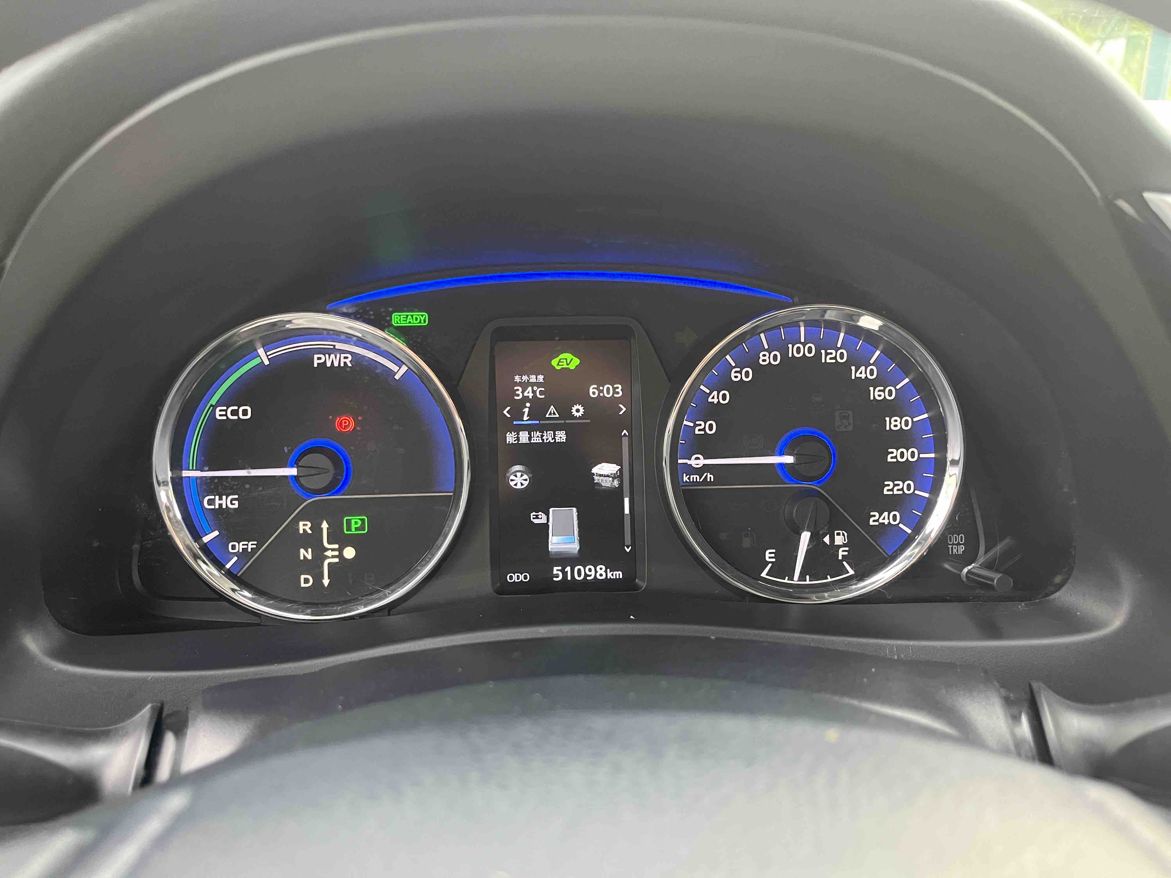 Toyota Levin Hybird E+ 2022 #12 Toyota Levin Hybird E+ 2022 imagem de carro #12