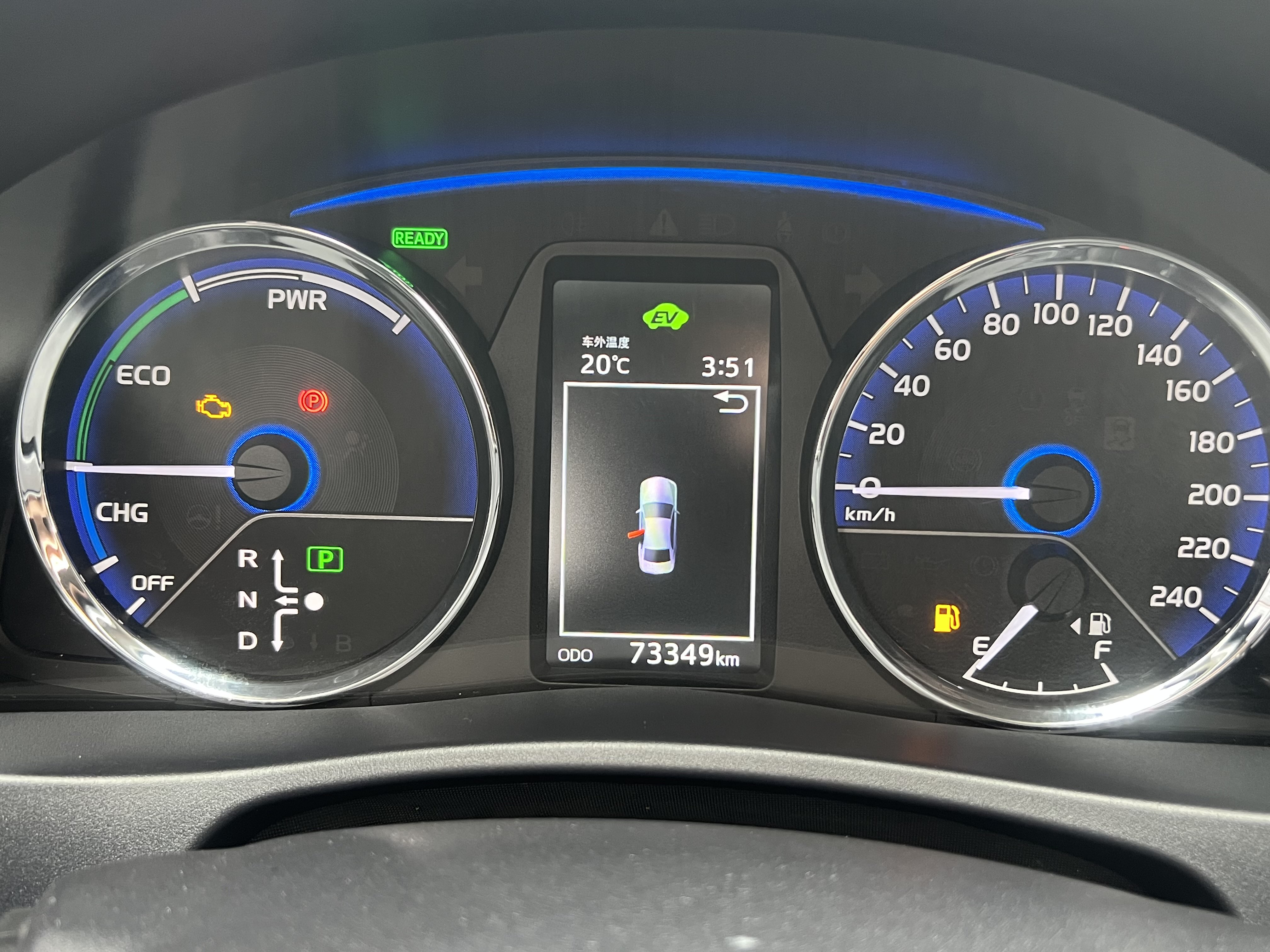 Toyota Levin Hybird E+ 2019 car image #12