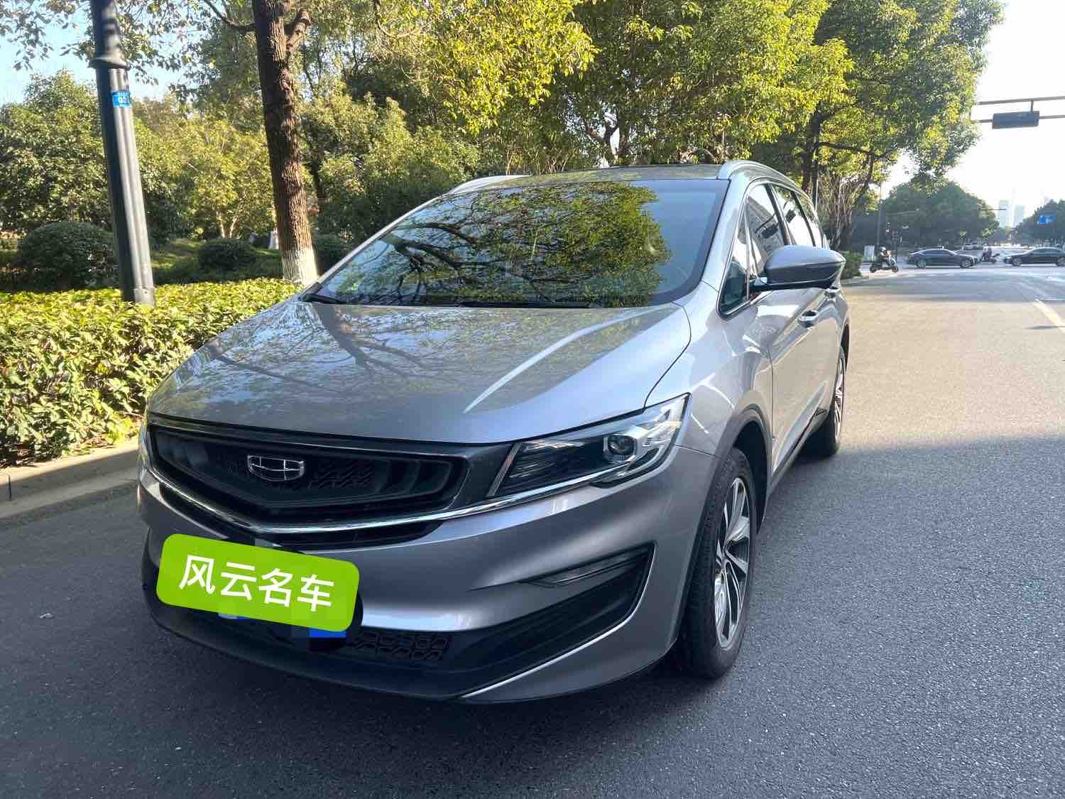 GEELY JiaJi 2019 immagine di auto #12