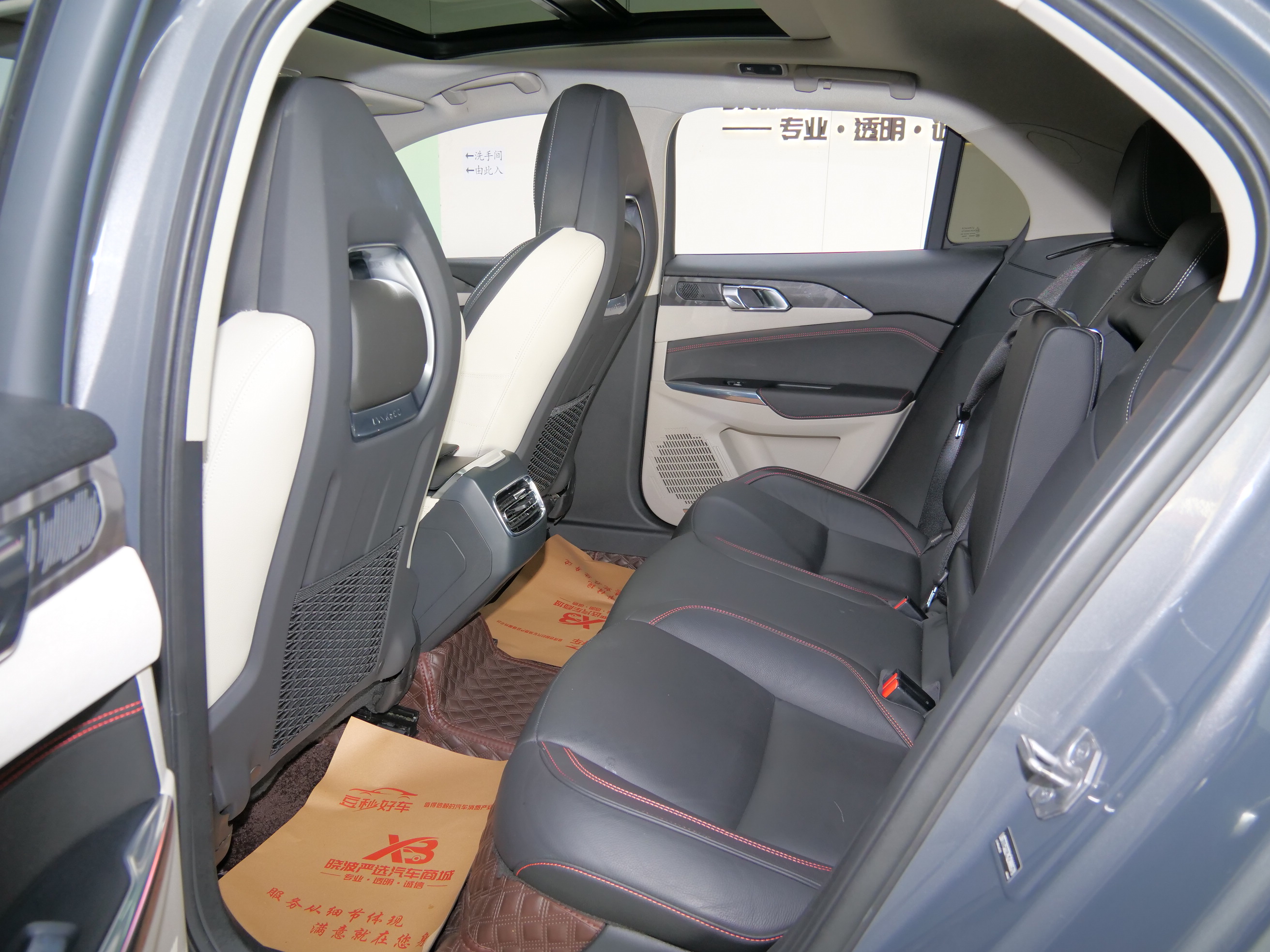 Lynk & Co 02 2019 car image #12