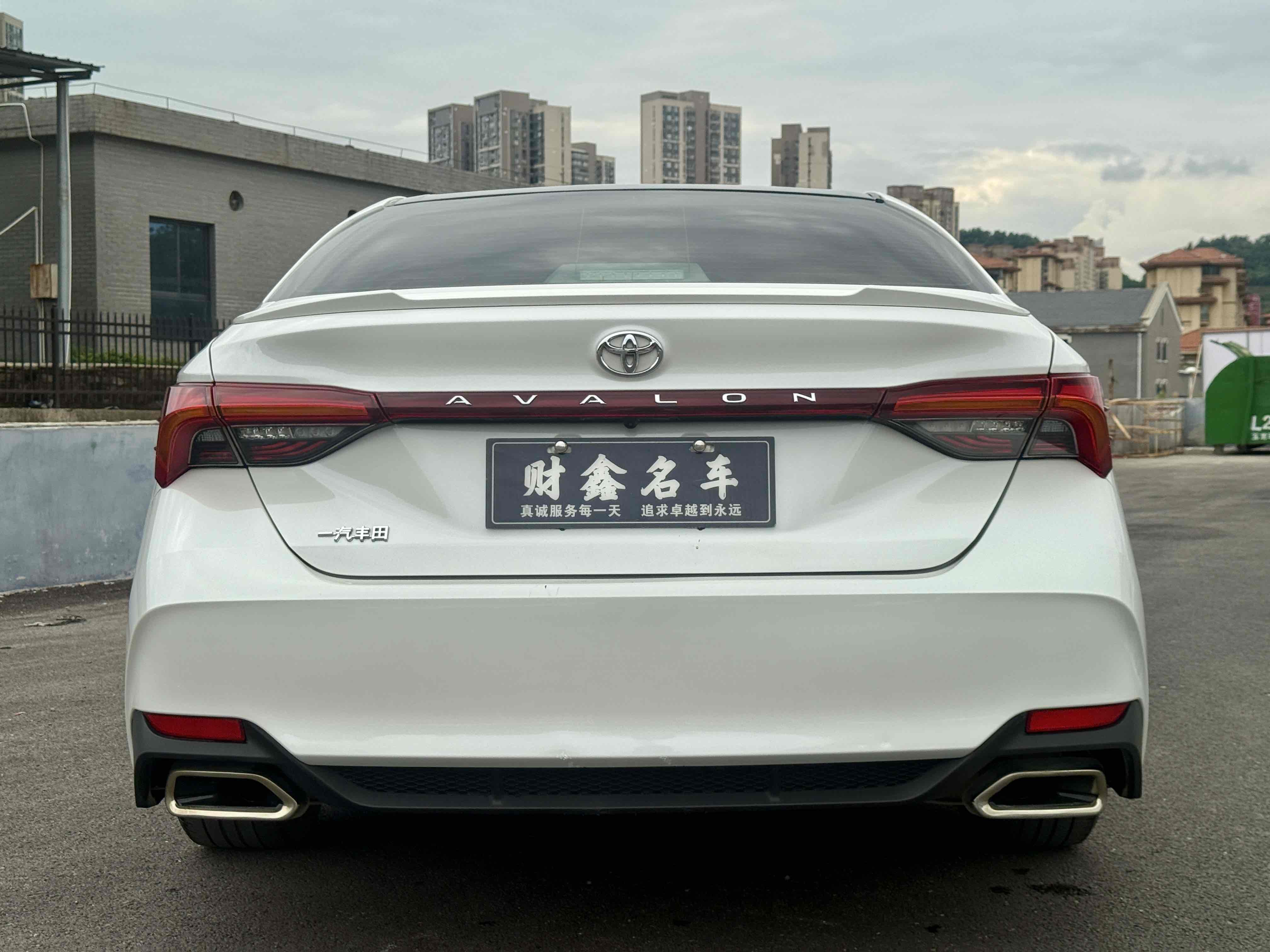 Toyota Avalon 2020 car image #12