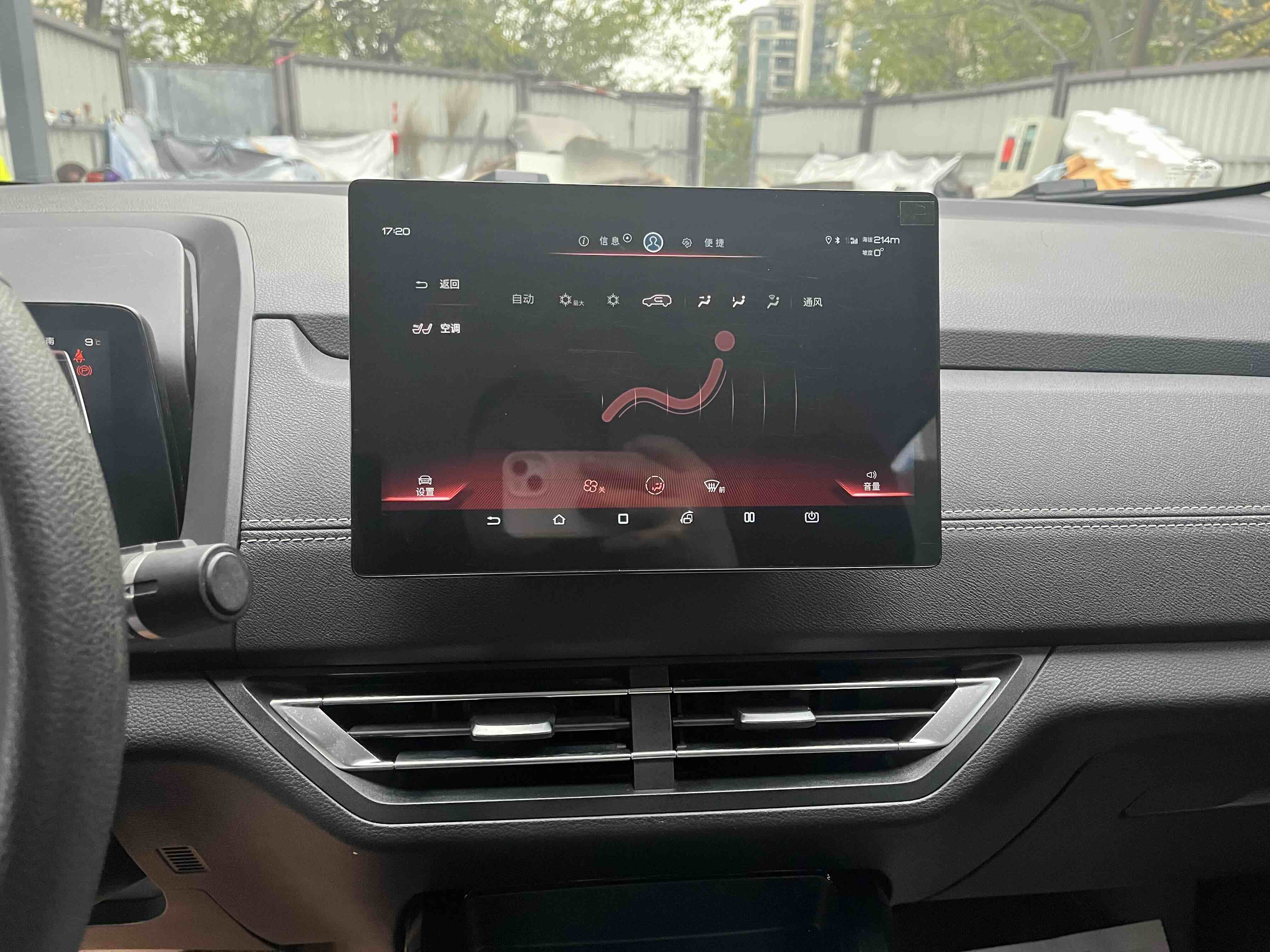 BYD Yuan New Energy 2020 car image #12