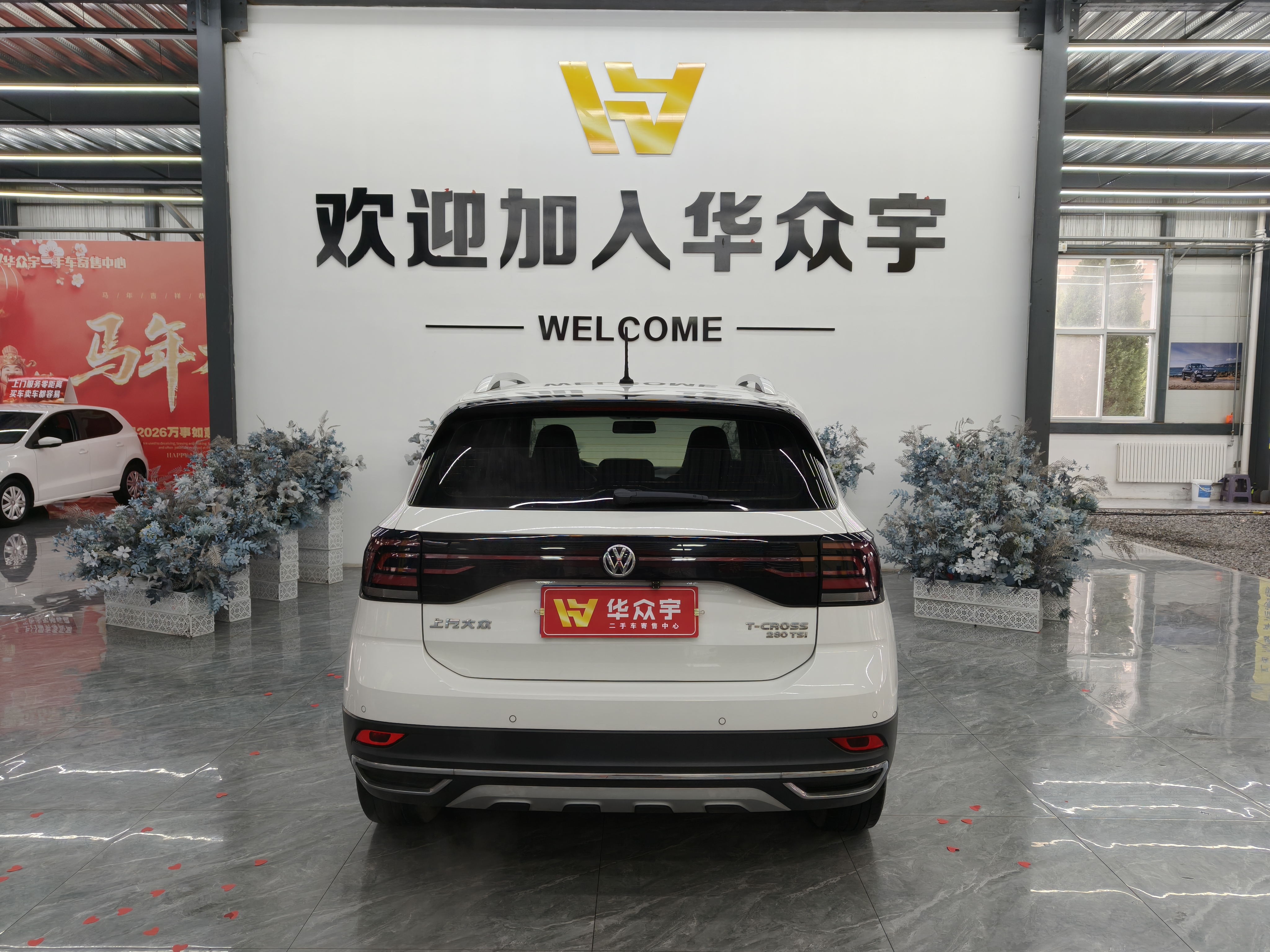 Volkswagen 2019 #12 Volkswagen 2019 car image #12