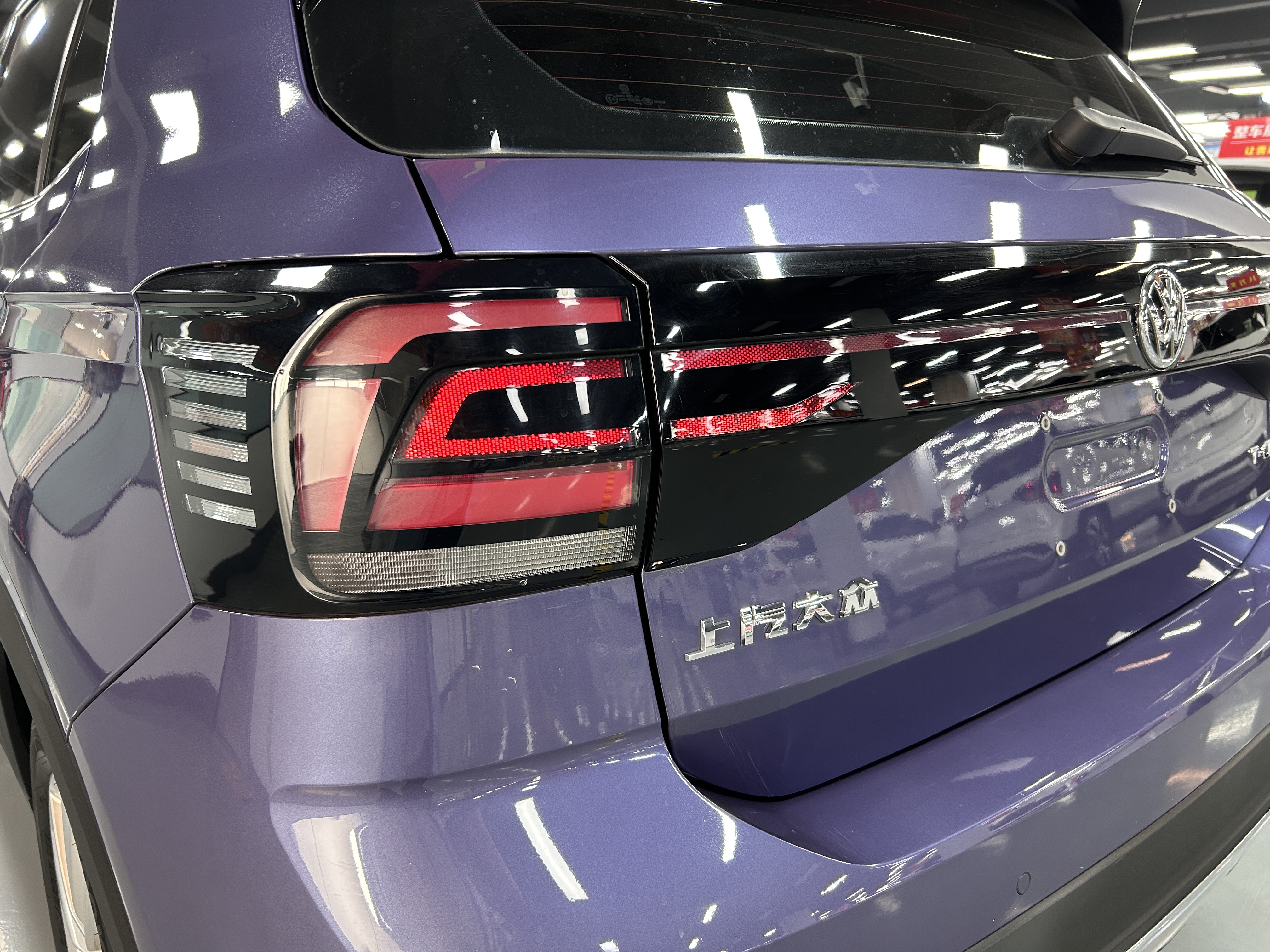 Volkswagen T-Cross 2020 #12 Volkswagen T-Cross 2020 car image #12