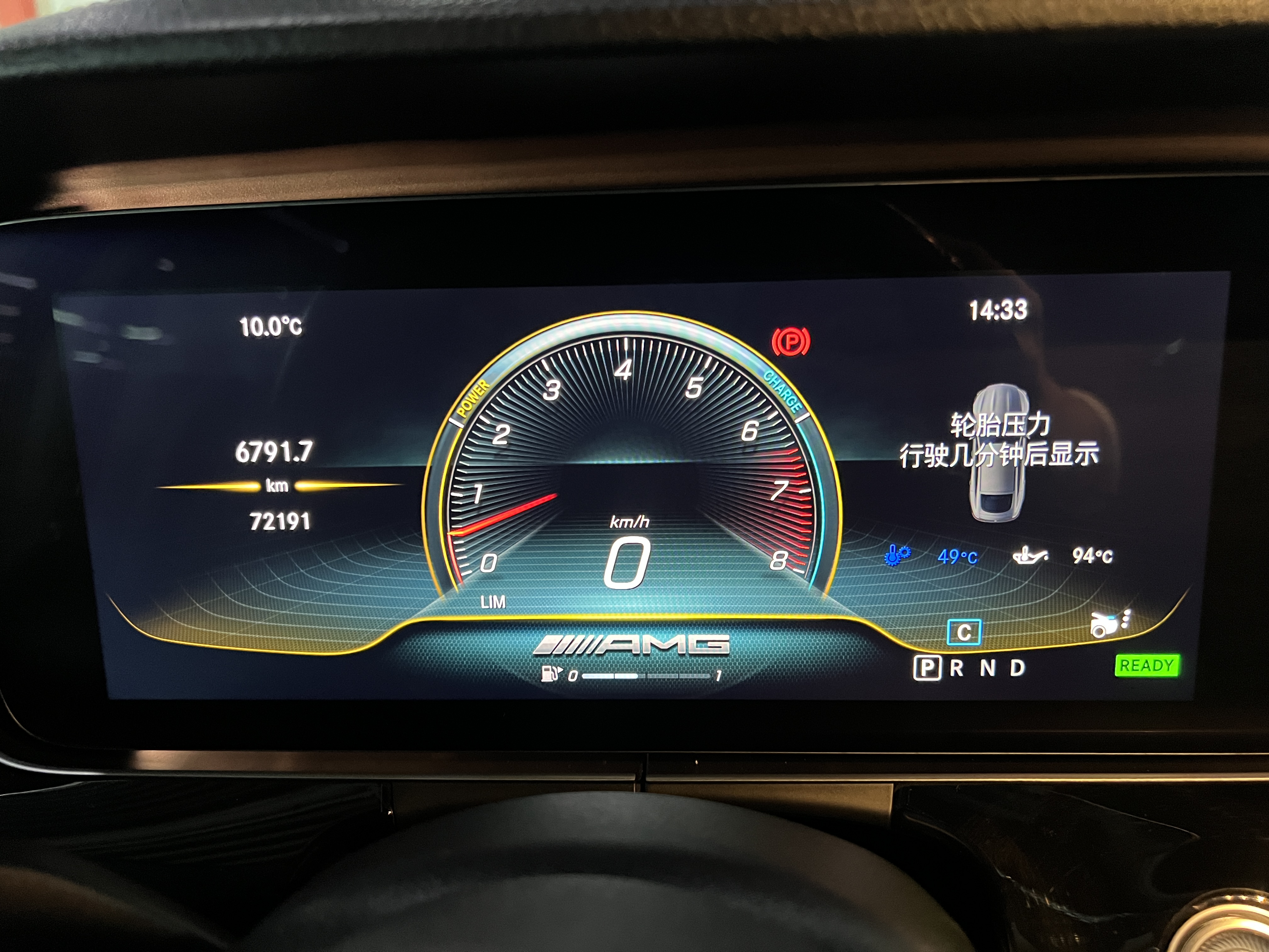 Mercedes-Benz AMG GT 2019 imagen de coche #12