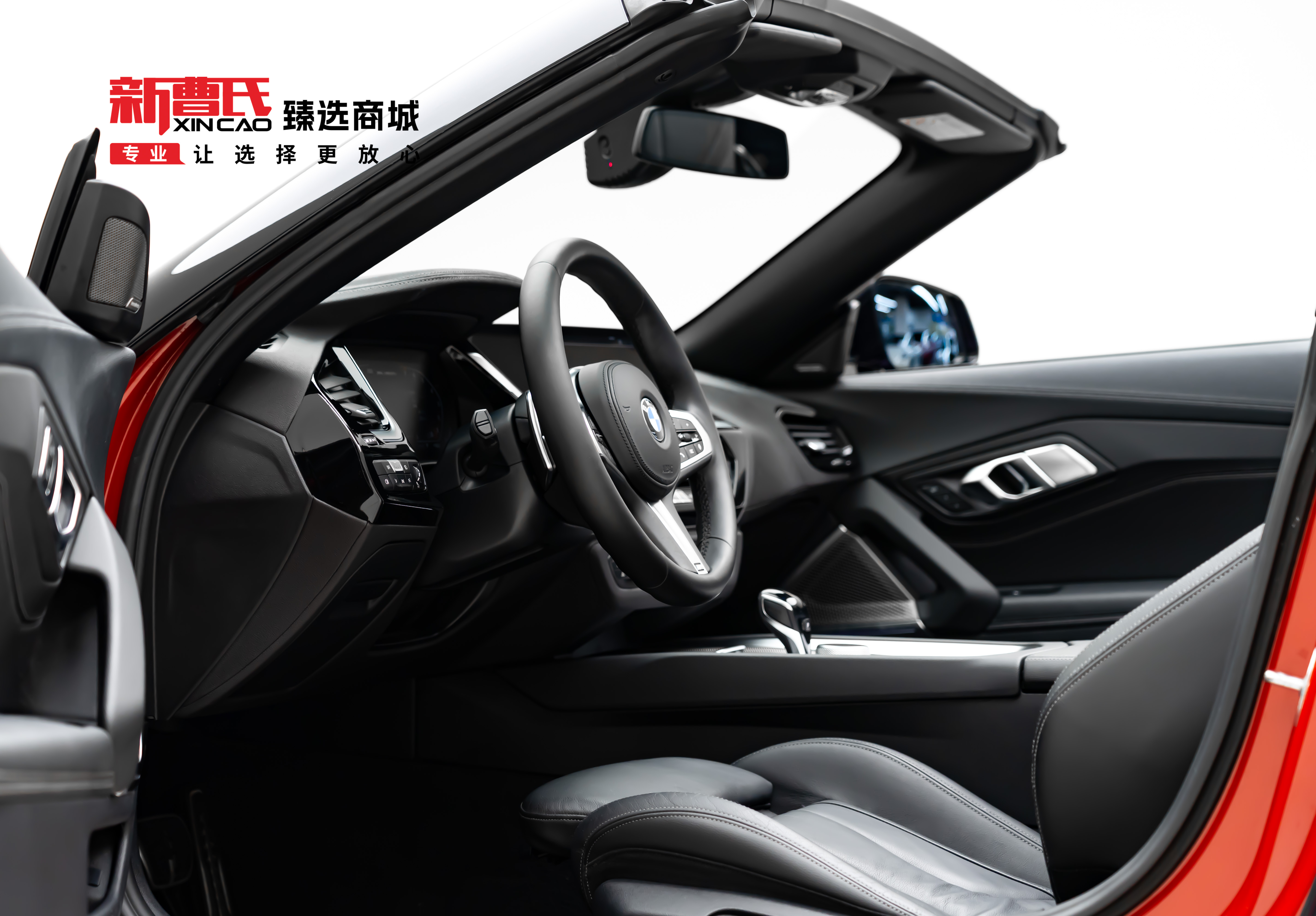 BMW Z4 M40i 2019 car image #12