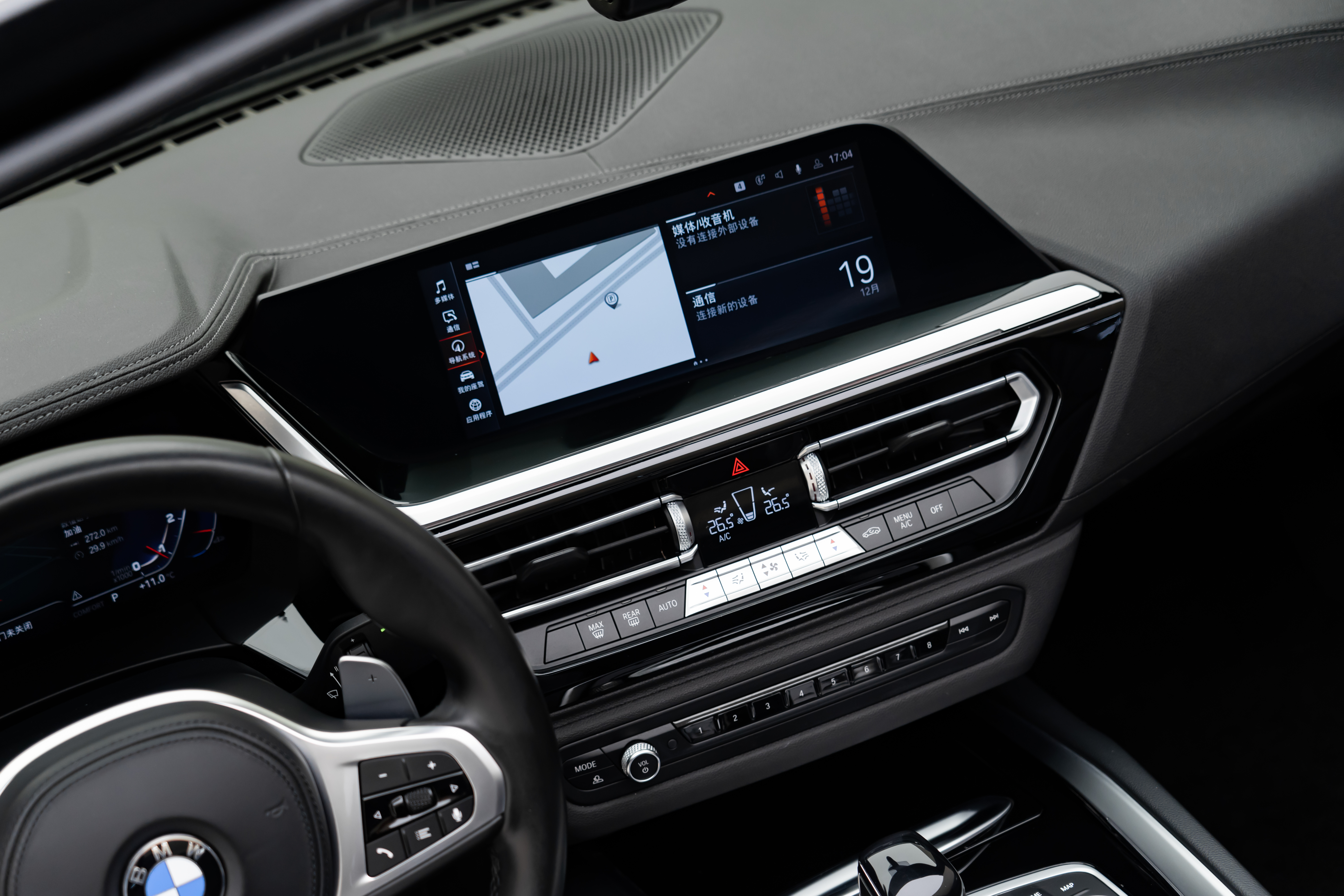 BMW Z4 2021 car image #12