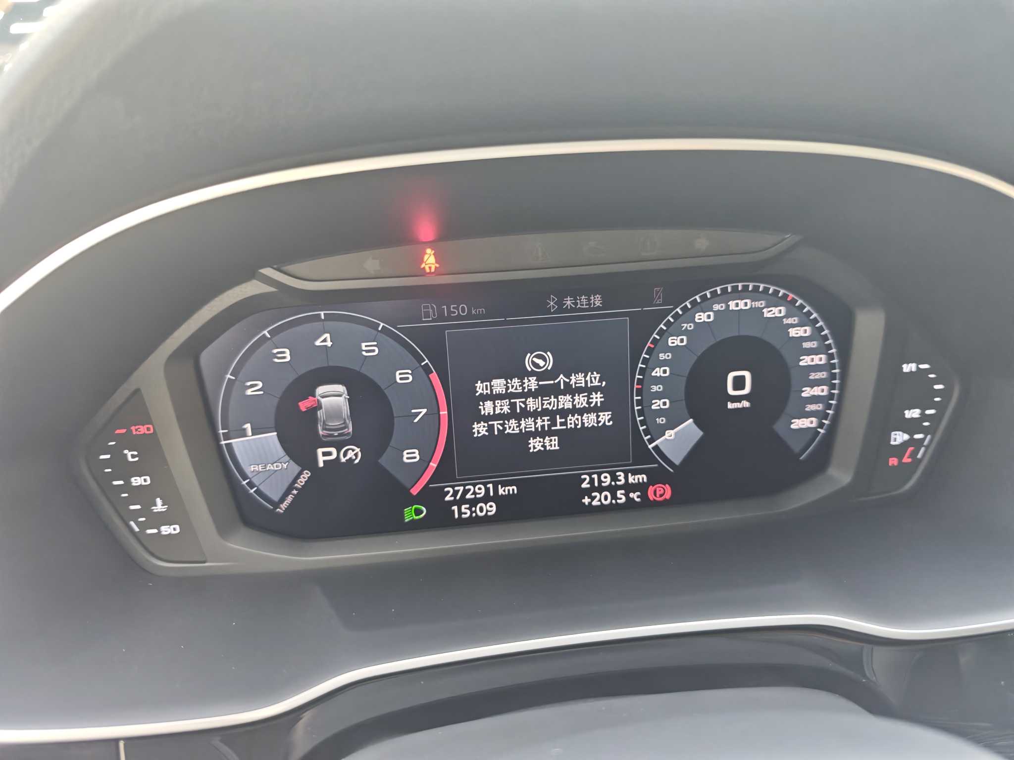Audi Q3 2019 #12 Audi Q3 2019 car image #12