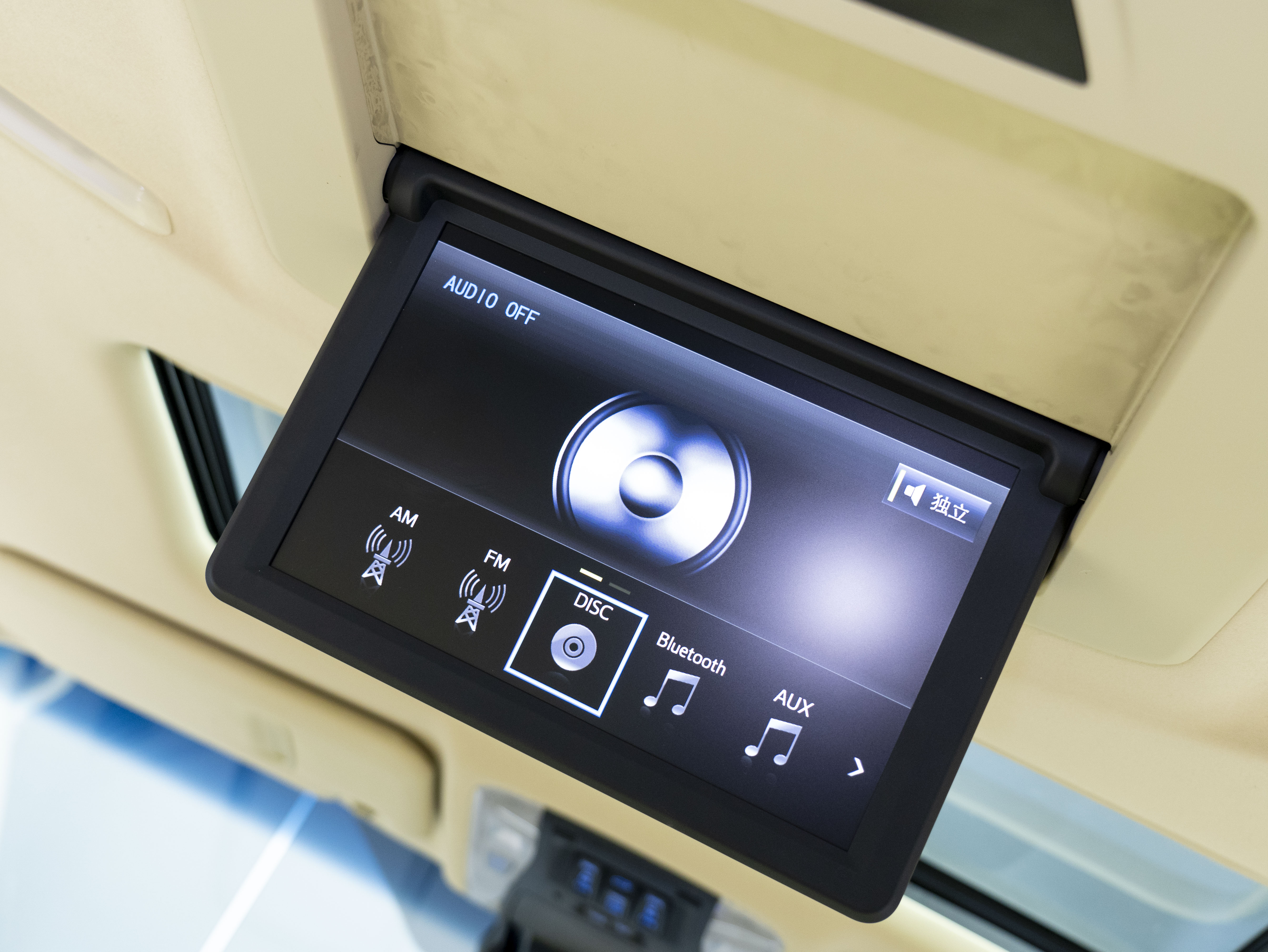 Toyota Vellfire 2020 immagine di auto #12