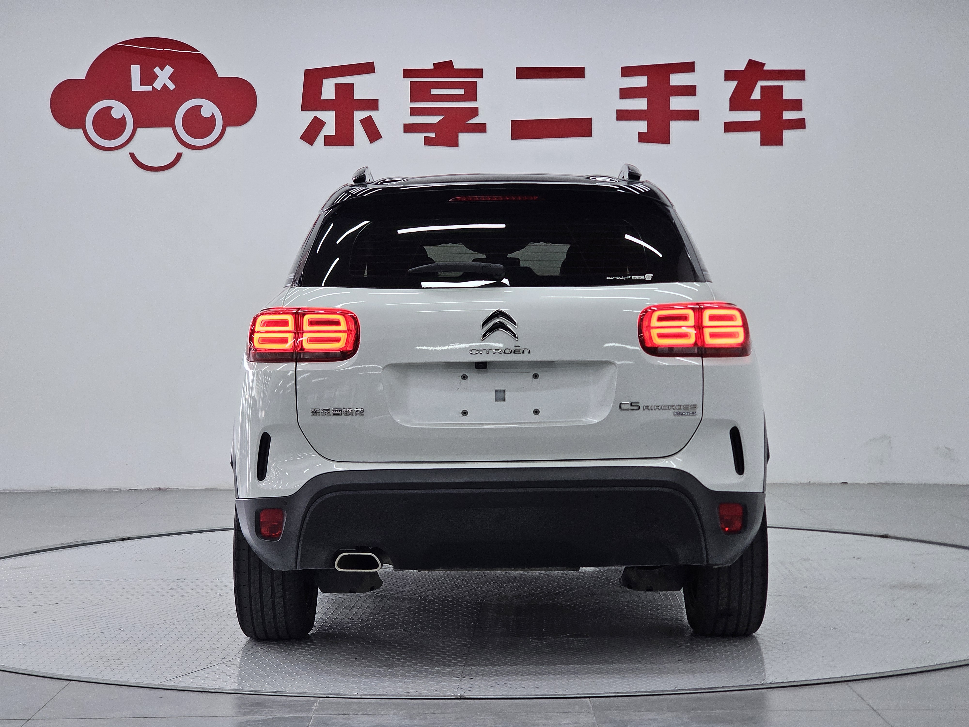 Citroen C5 AIRCROSS 2019 car image #12