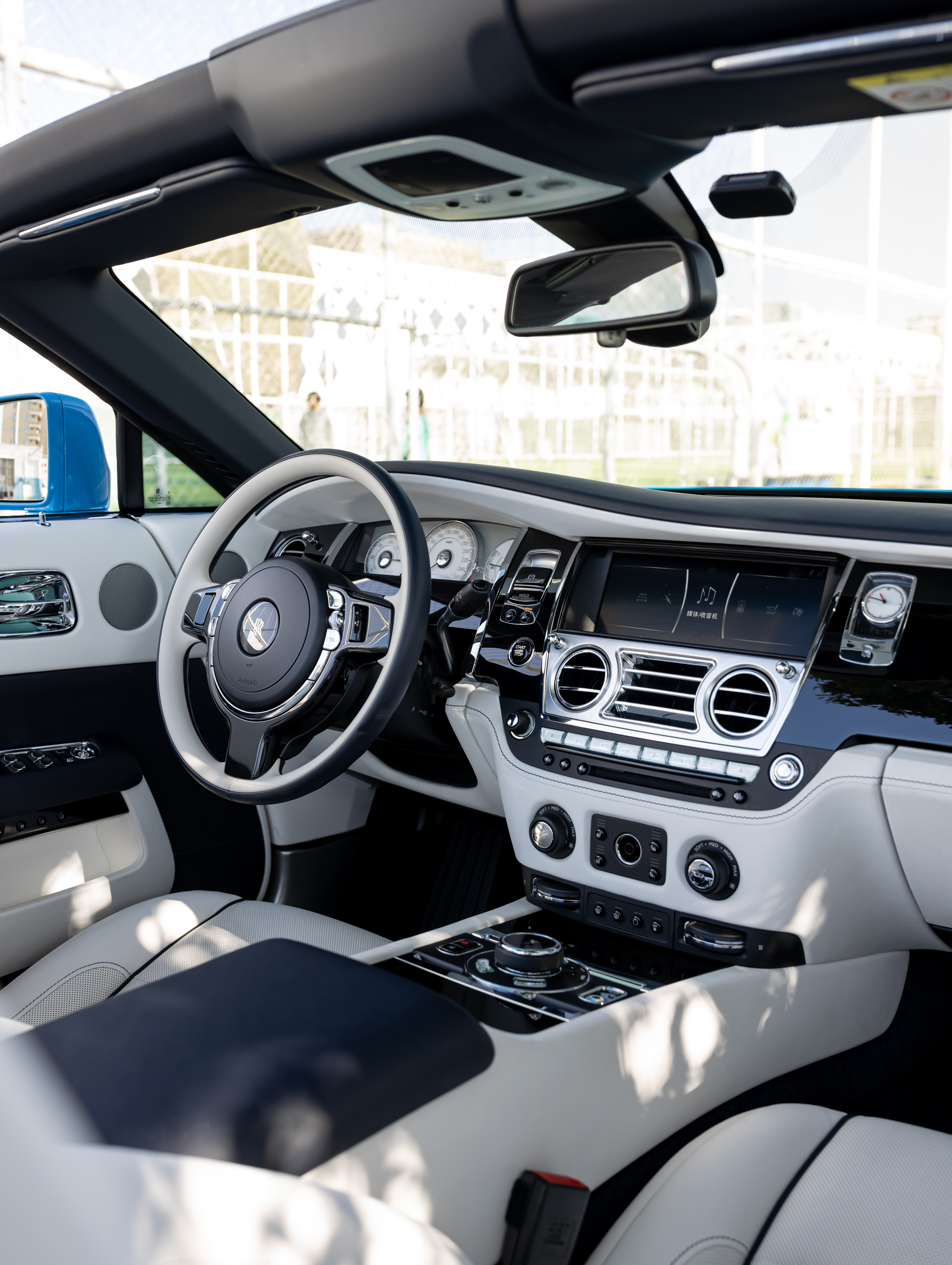 Rolls-Royce Dawn 2020 car image #12