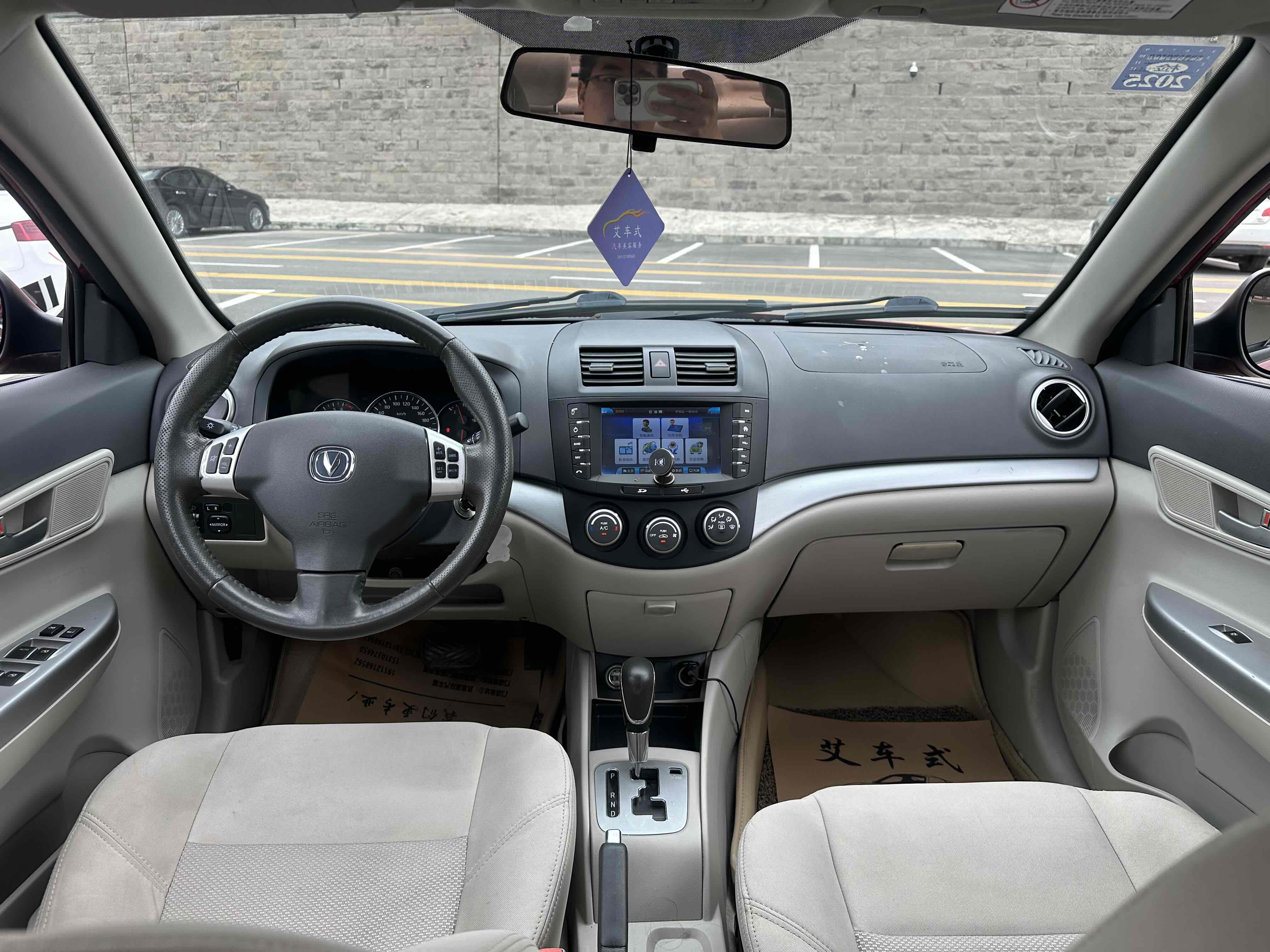 Changan Alsvin V5 2014 #12 Changan Alsvin V5 2014 car image #12