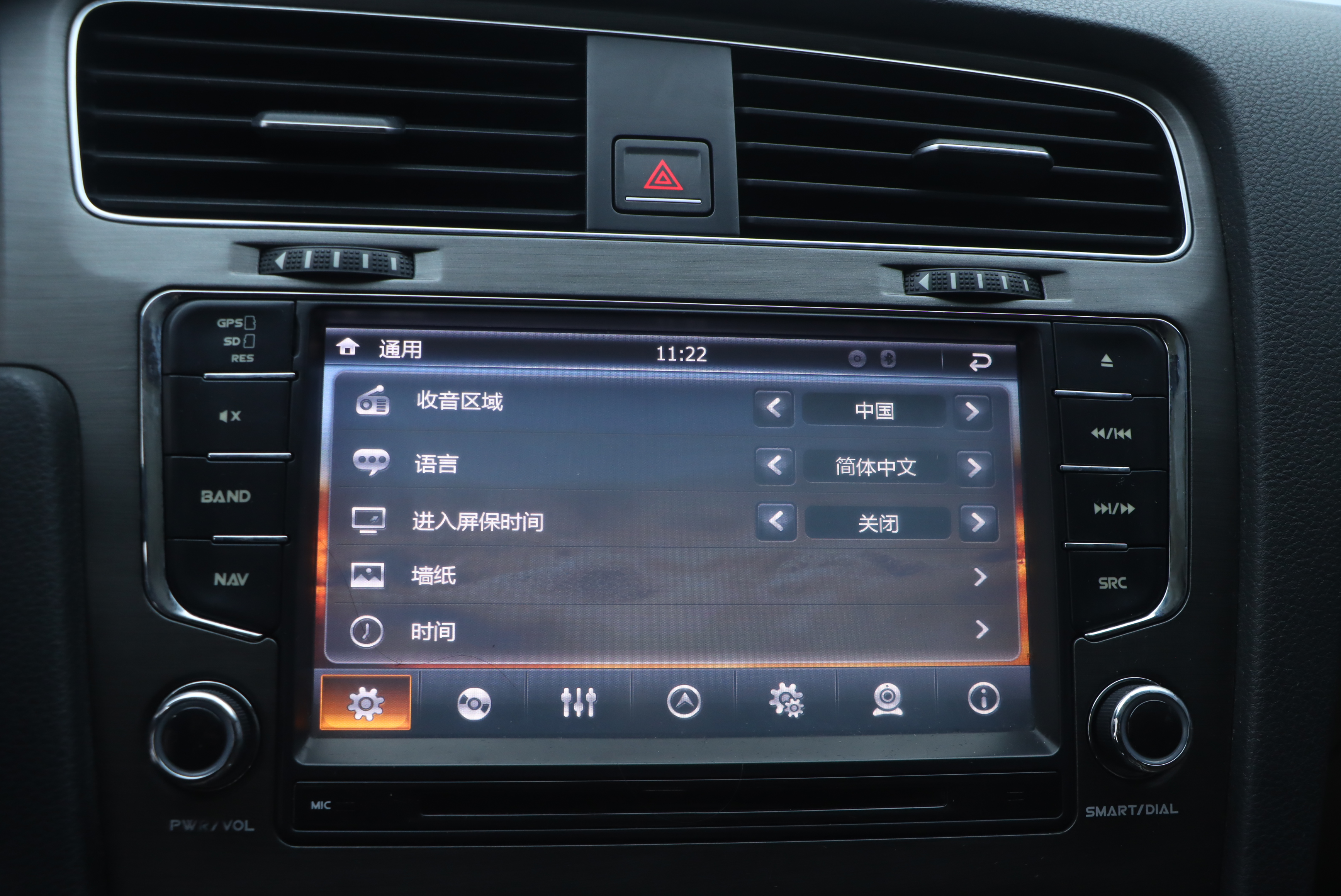 大众 高尔夫 2015 汽车图片 #12