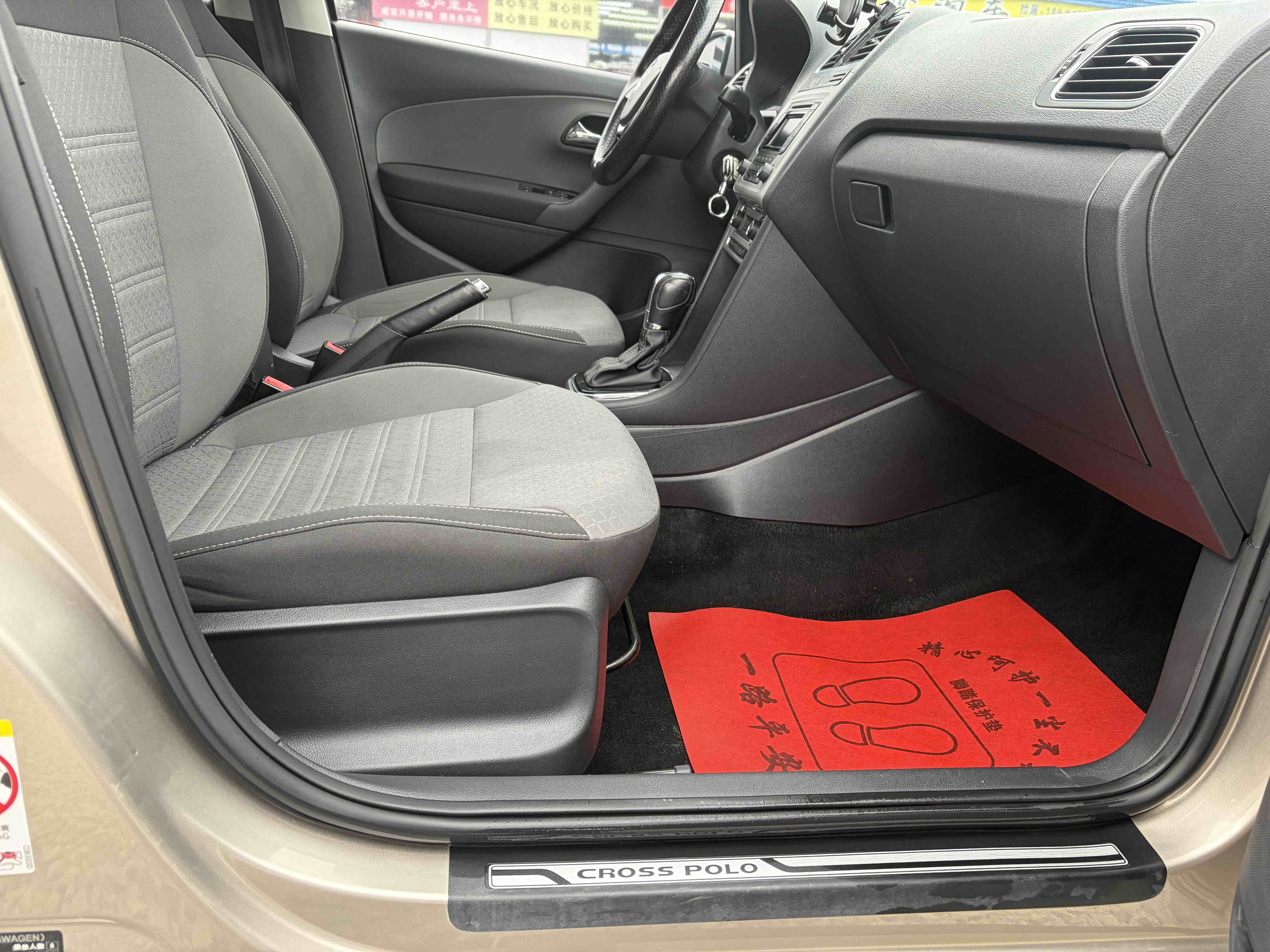 Polo 2016 #12 Polo 2016 car image #12