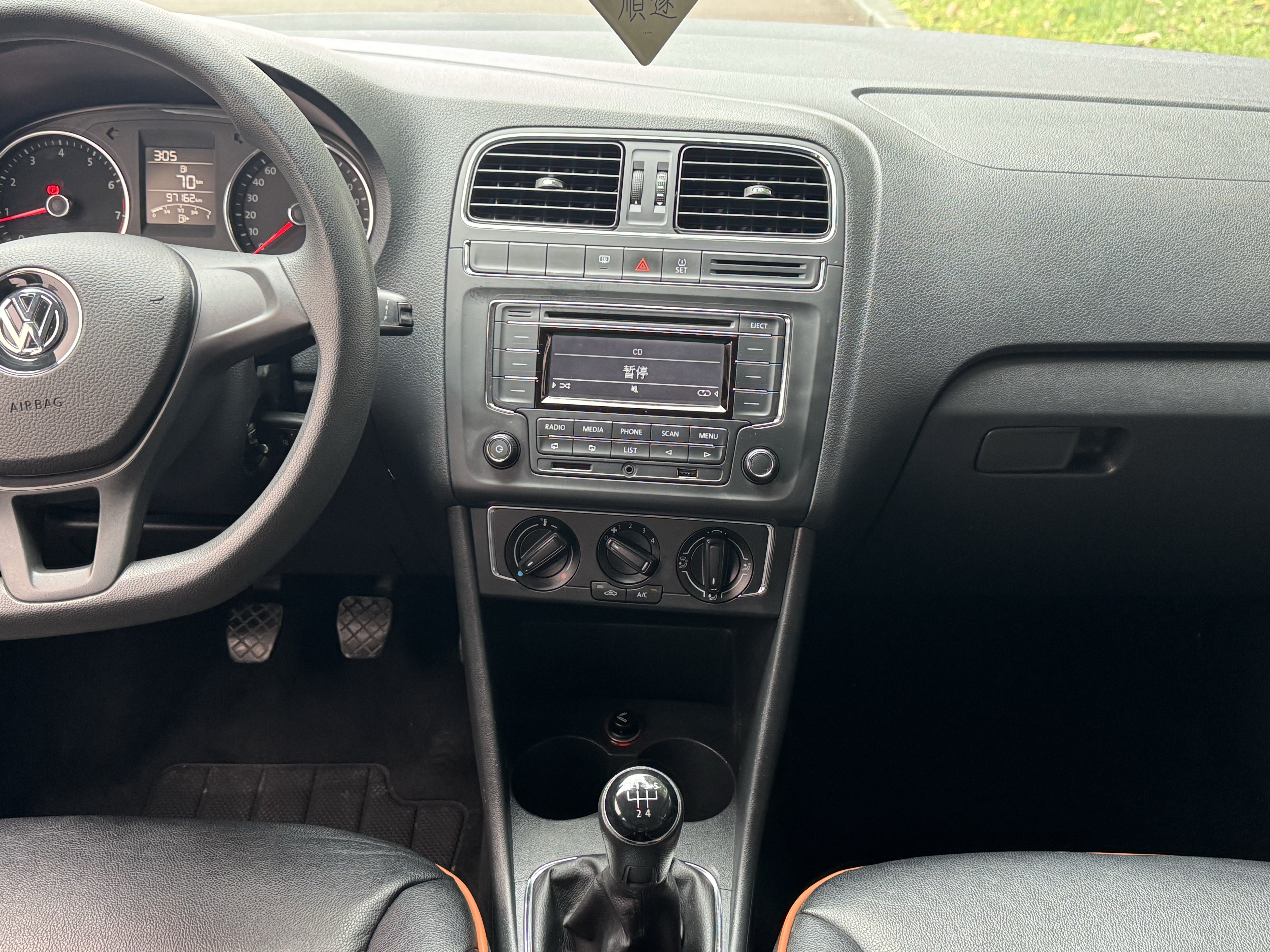大众 Polo 2015 汽车图片 #12