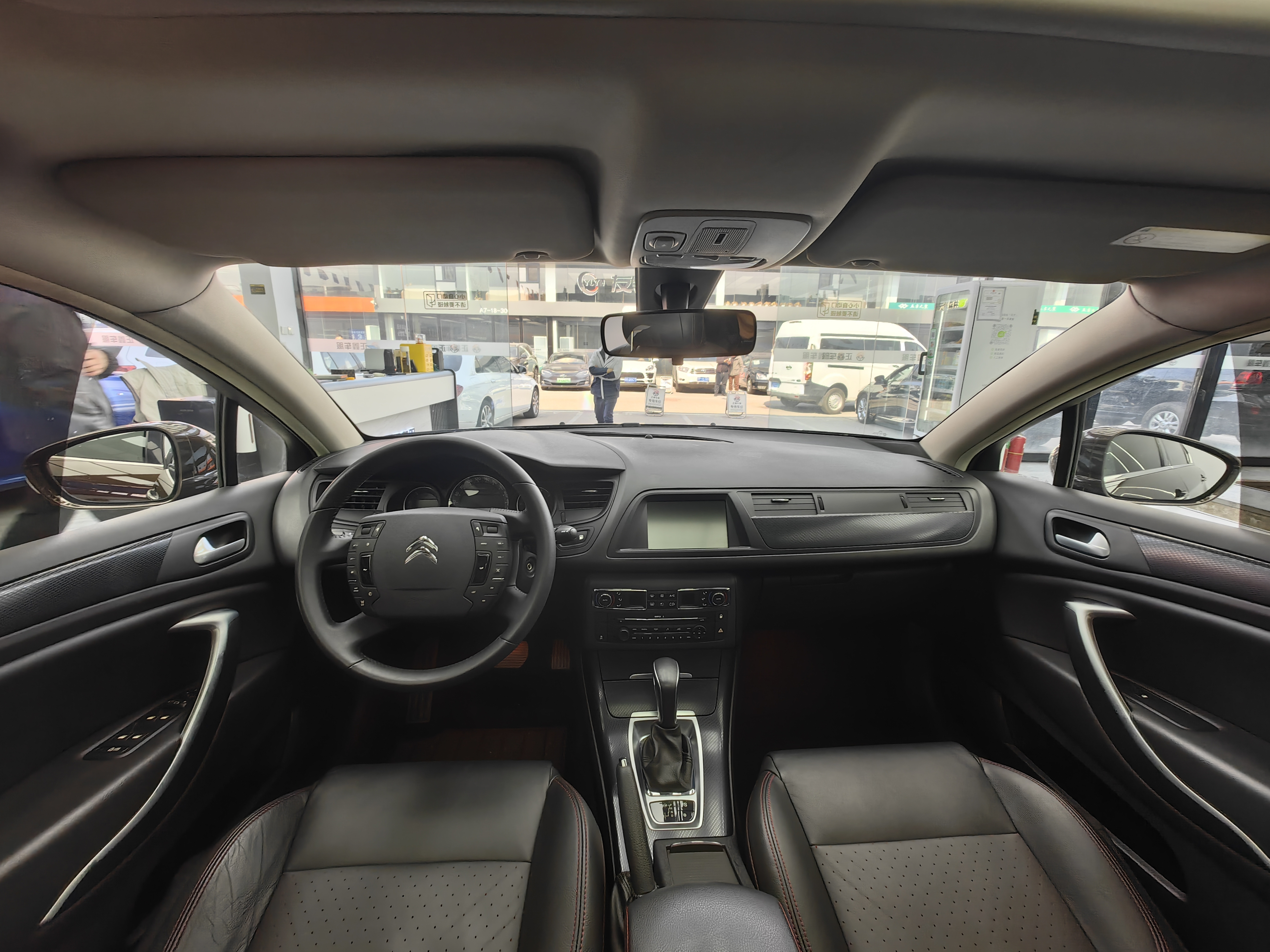 Citroen C5 2015 imagen de coche #12