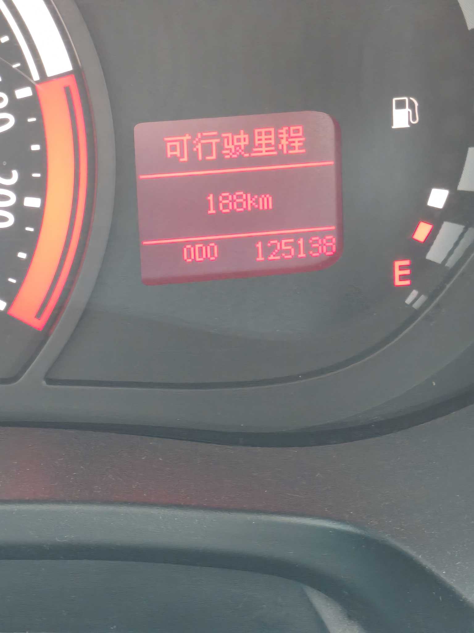 GAC Trumpchi GA3S 2015 imagem de carro #12