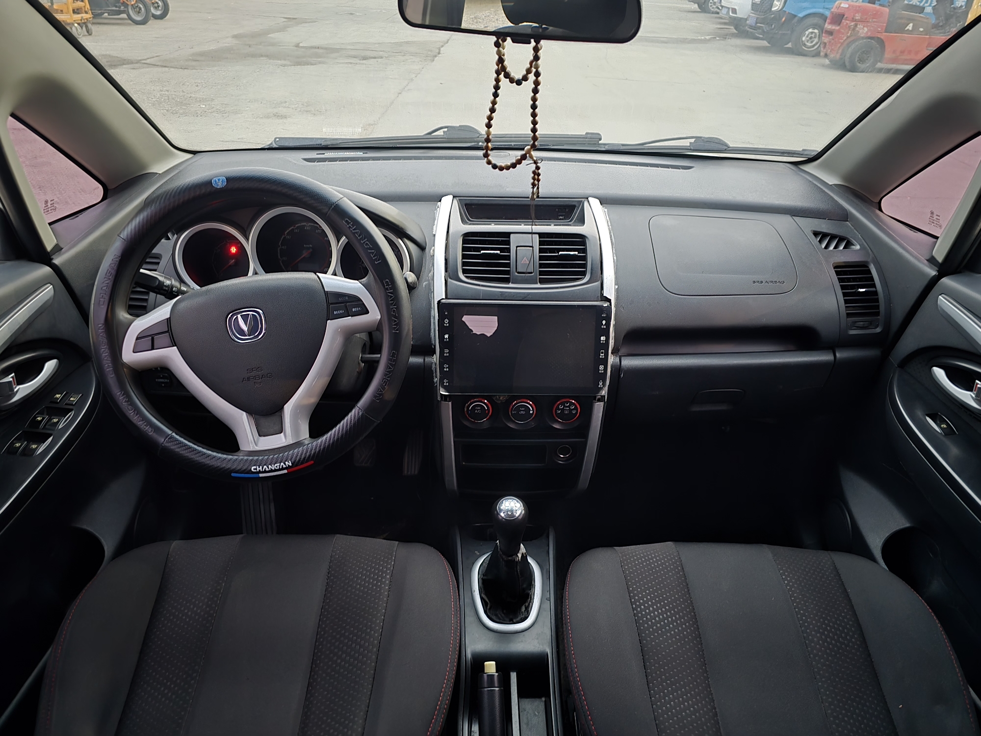 Changan CX20 2013 #12 Changan CX20 2013 imagem de carro #12