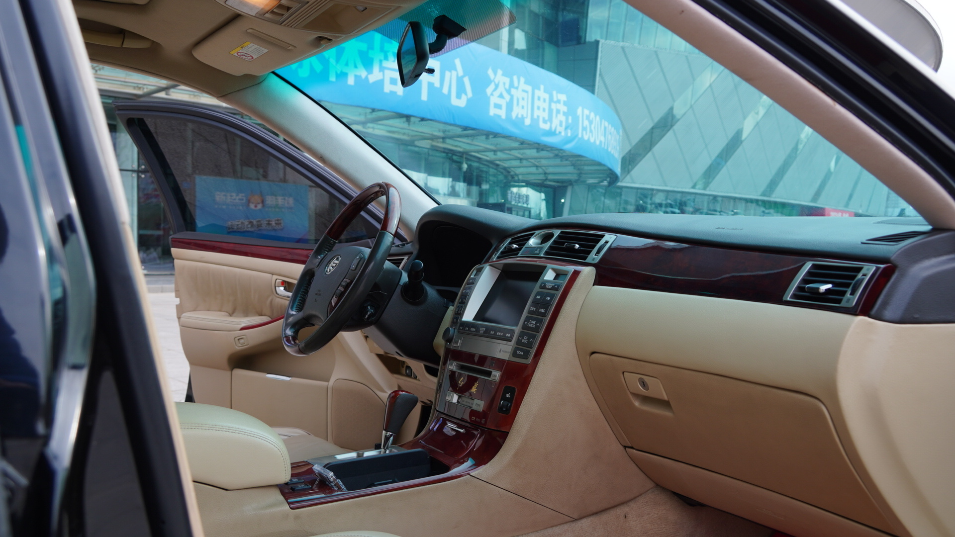 HongQi ShengShi 2008 صورة سيارة #12