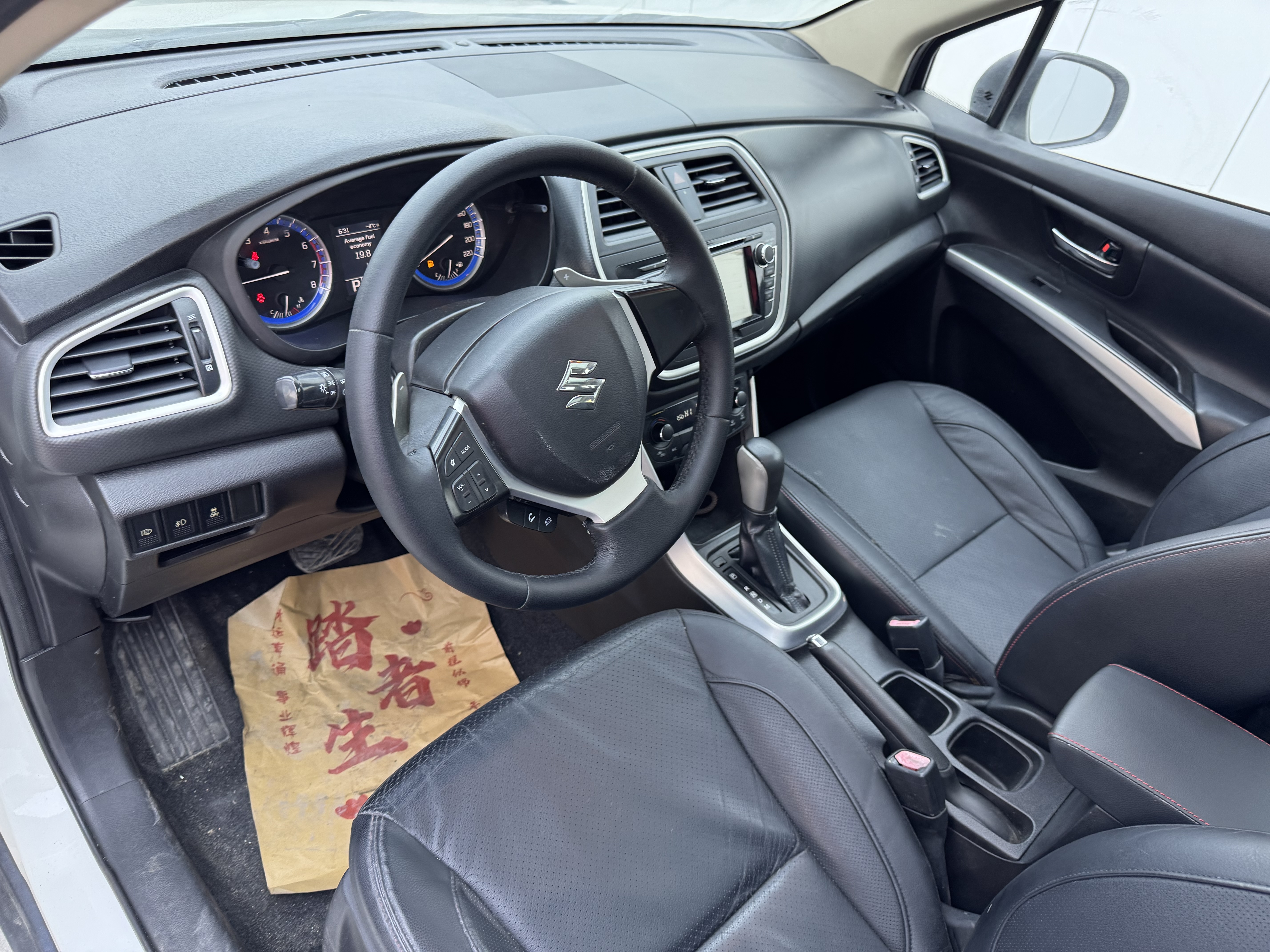 Suzuki S-Cross 2014 صورة سيارة #12