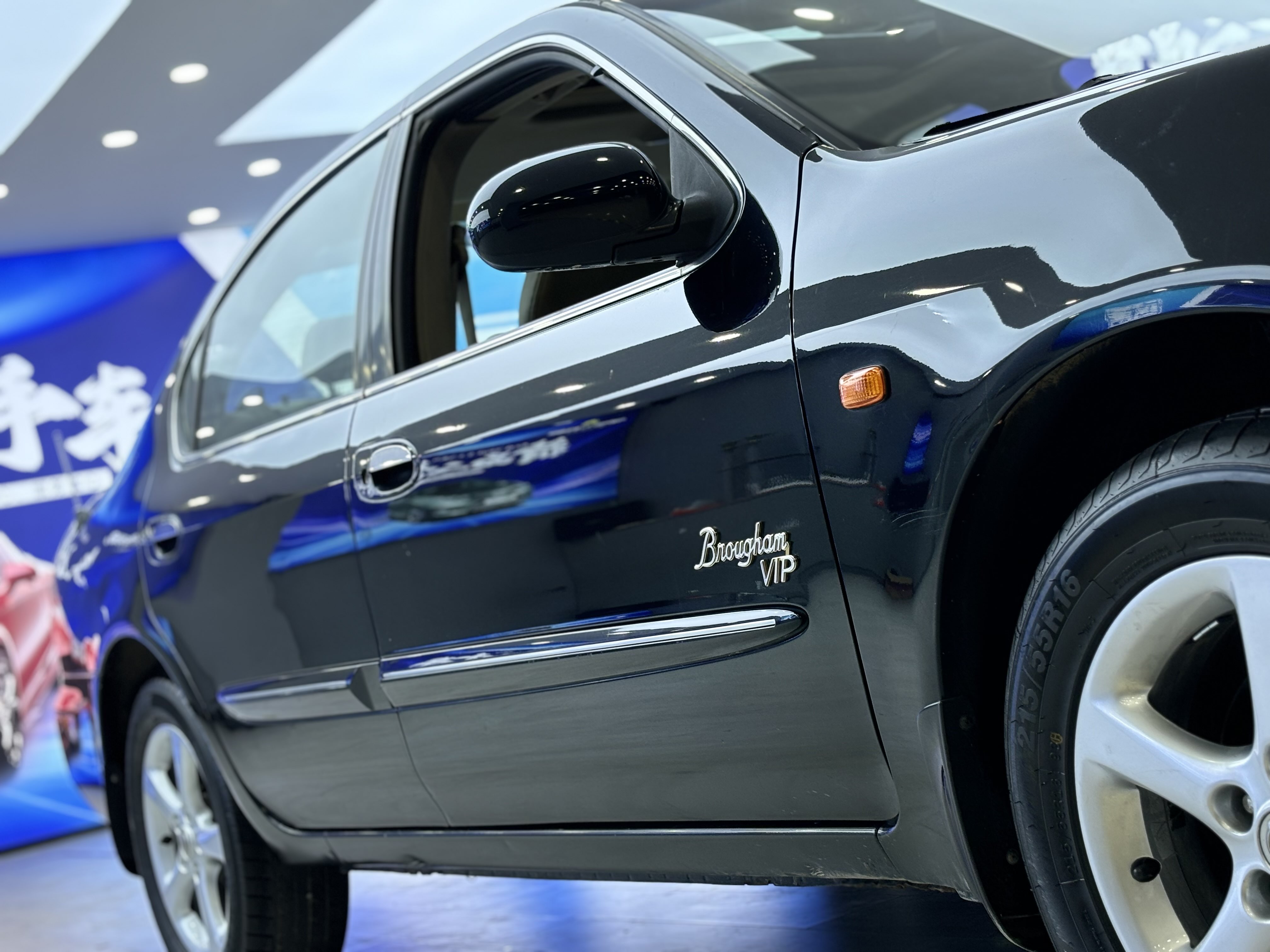 Nissan Cefiro 2002 immagine di auto #12