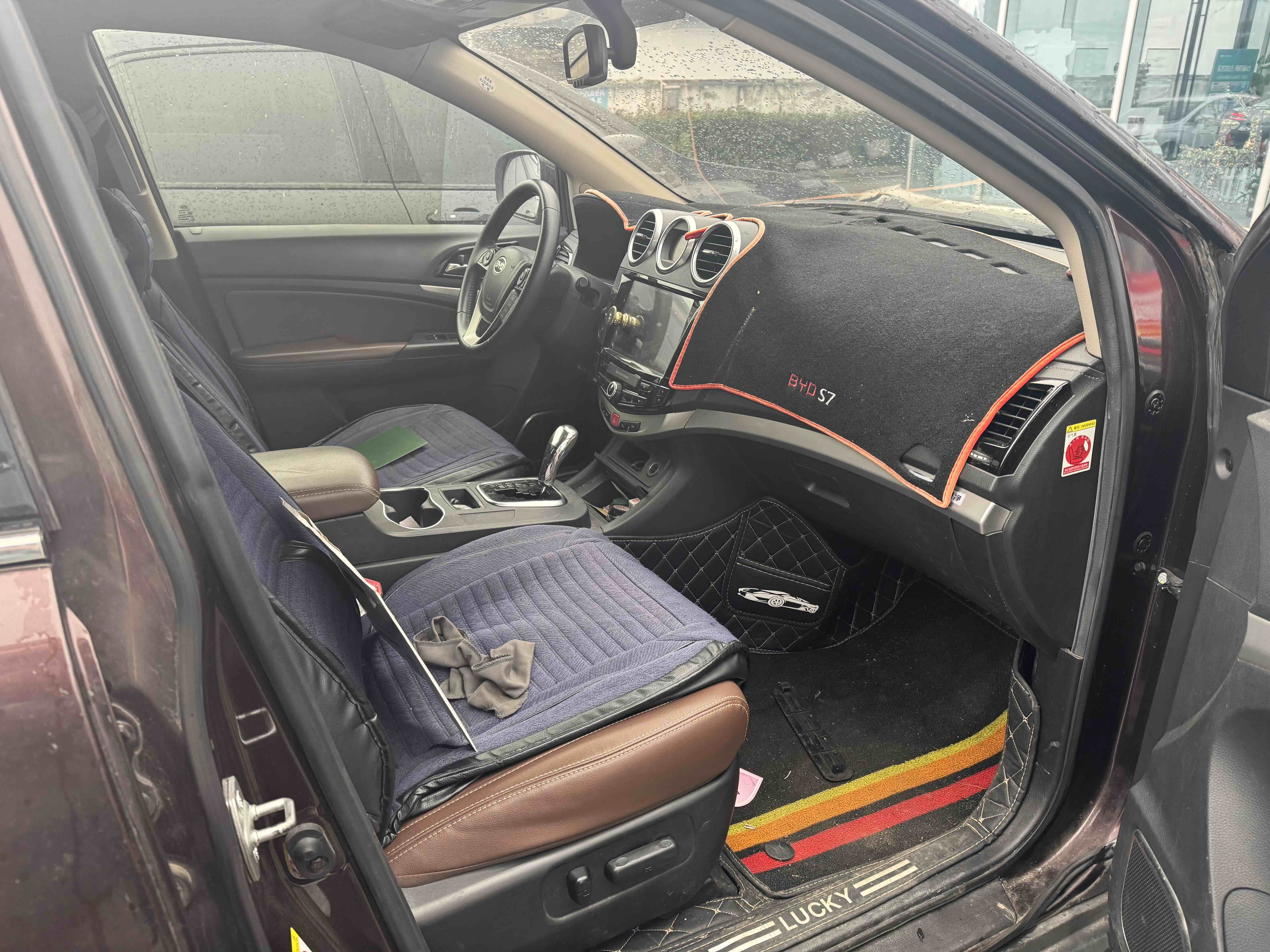 BYD S7 2015 image de voiture #12