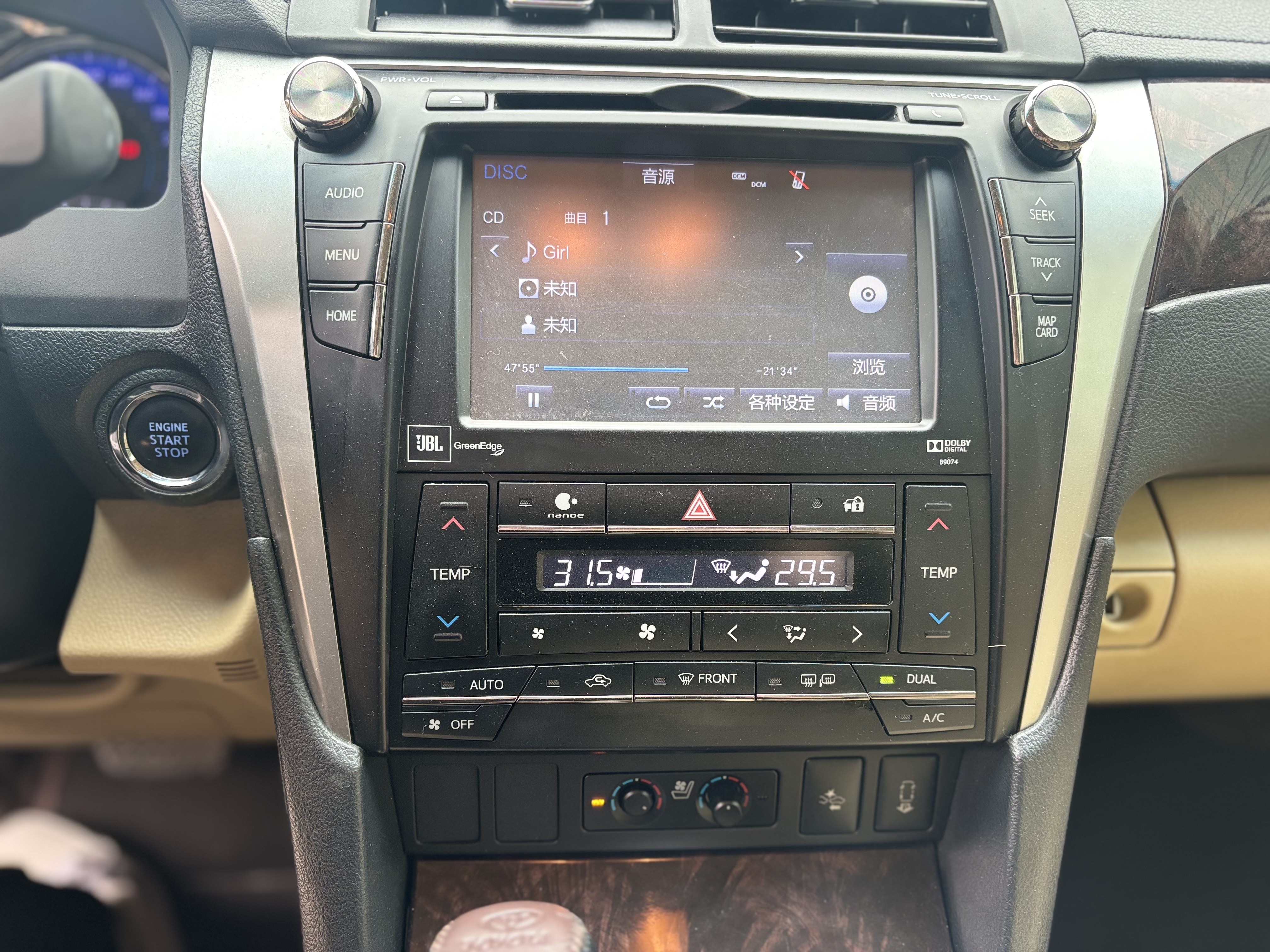 Toyota Camry 2016 car image #12