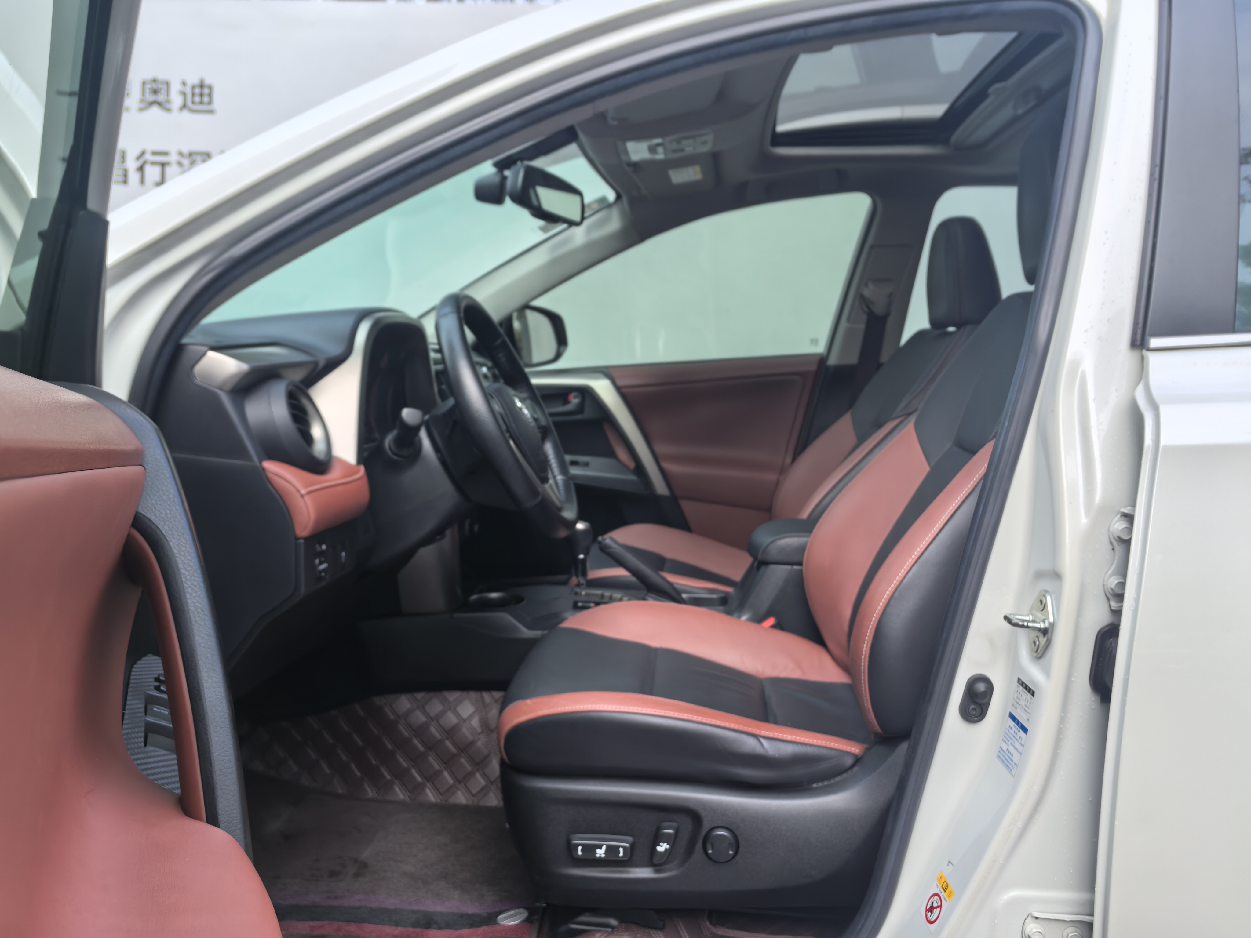 Toyota RAV4 2016 #12 Toyota RAV4 2016 imagem de carro #12