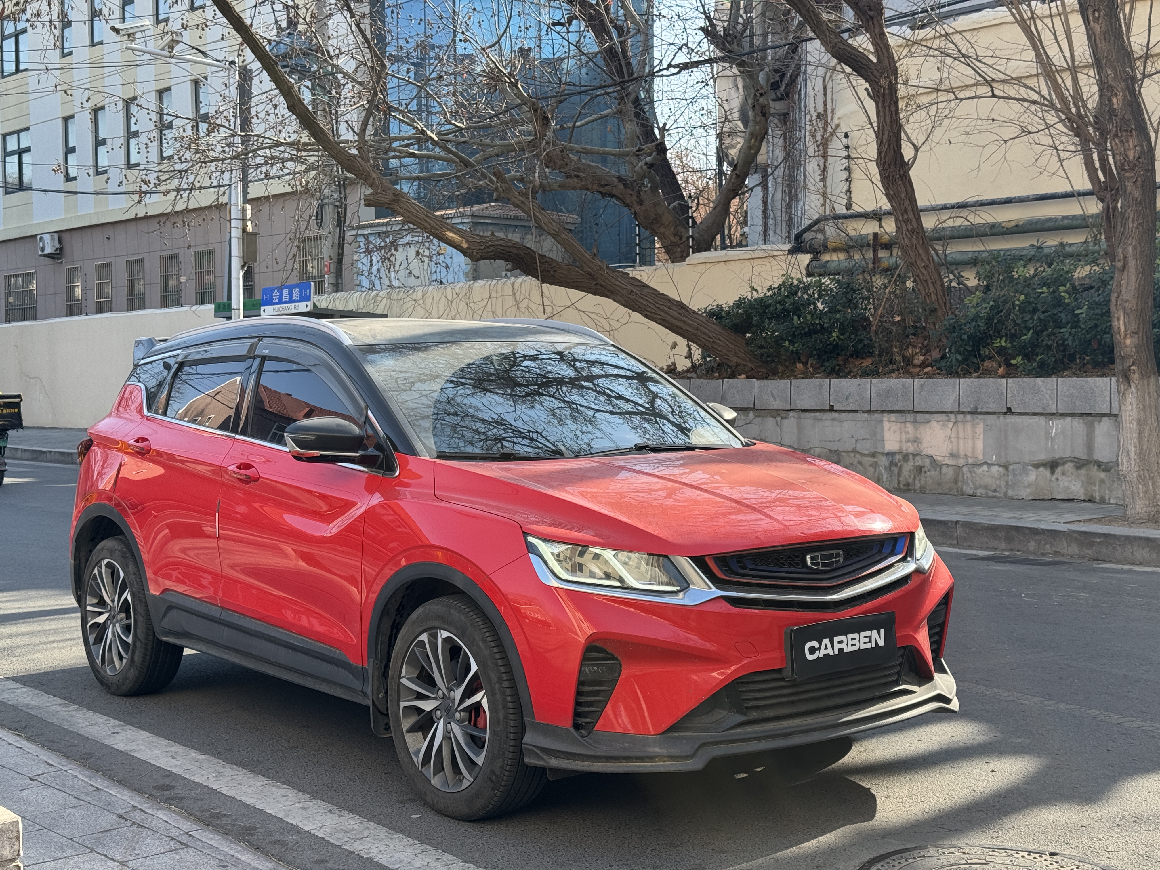Coolray 2020 immagine di auto #12