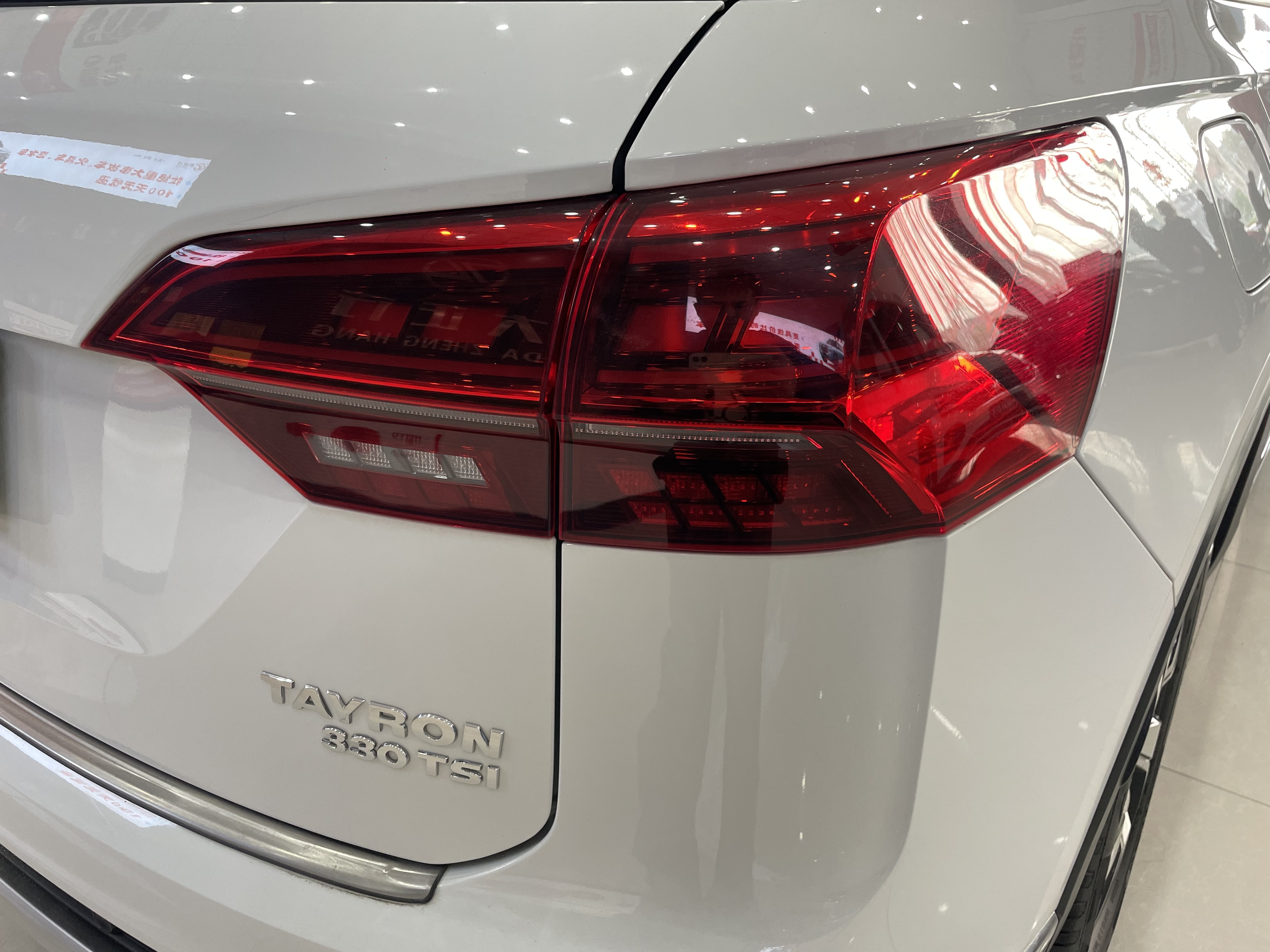 Volkswagen Tayron 2020 car image #12