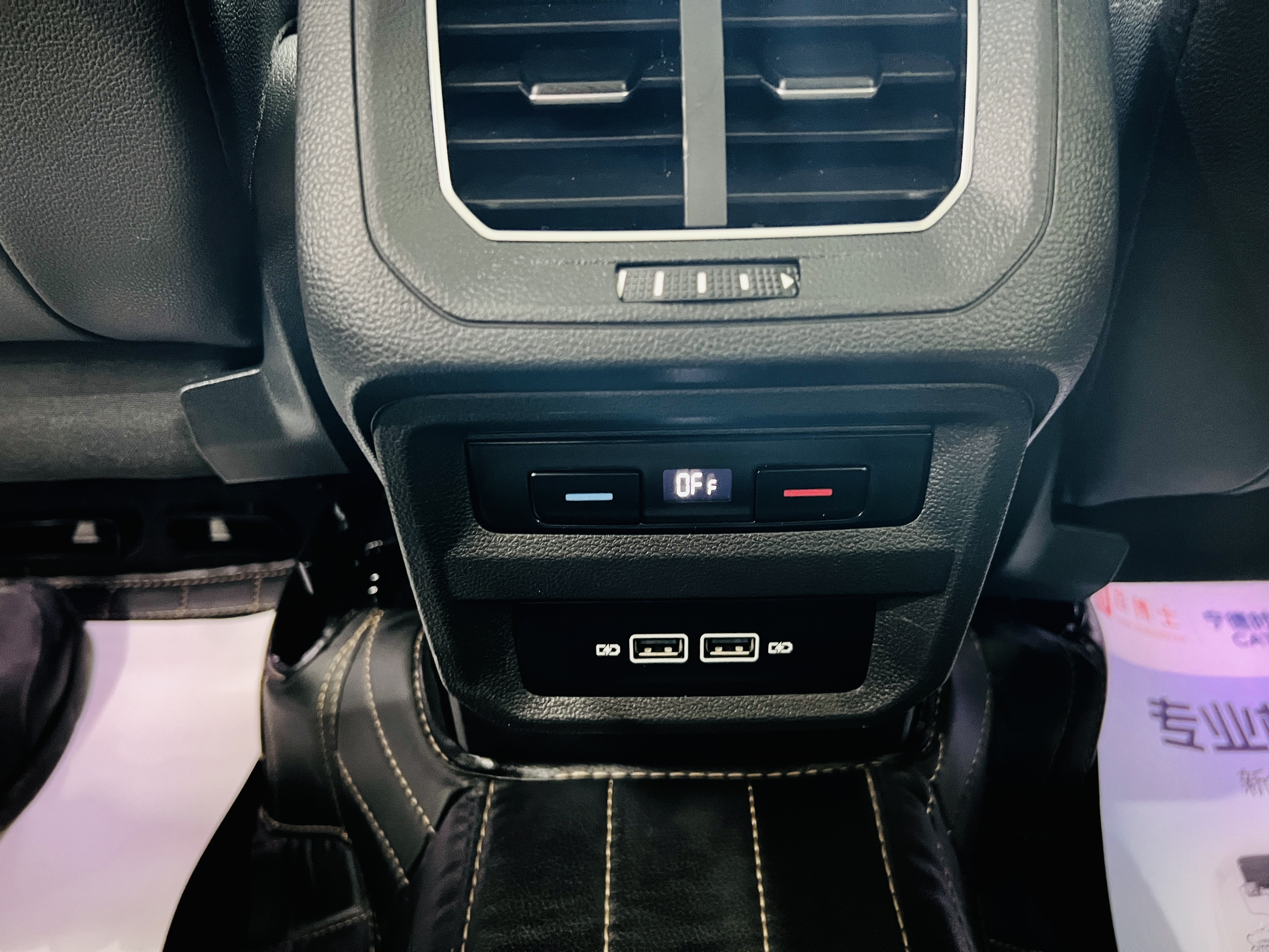 Volkswagen Tayron 2019 #12 Volkswagen Tayron 2019 immagine di auto #12