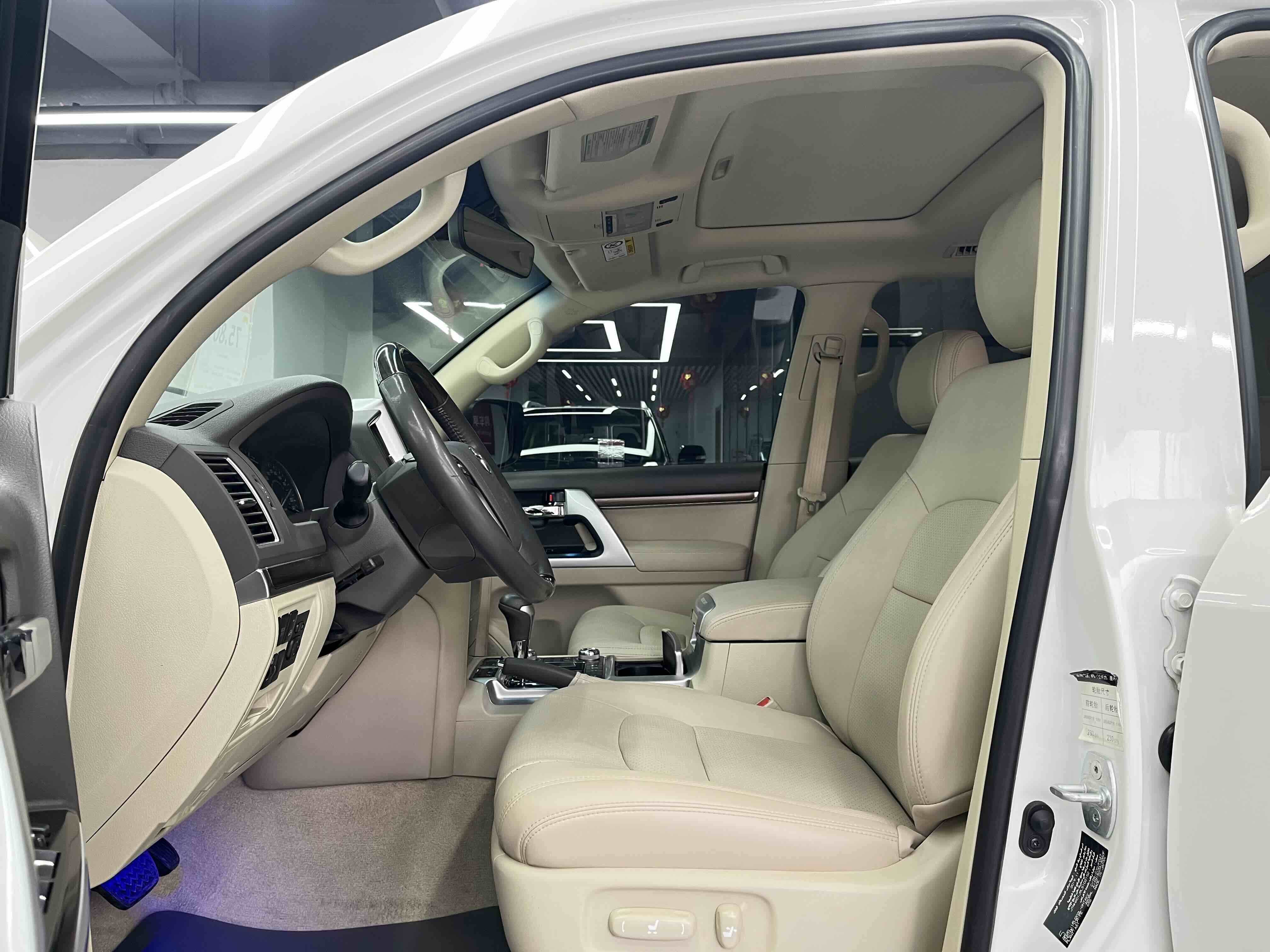 Toyota 2020 car image #12