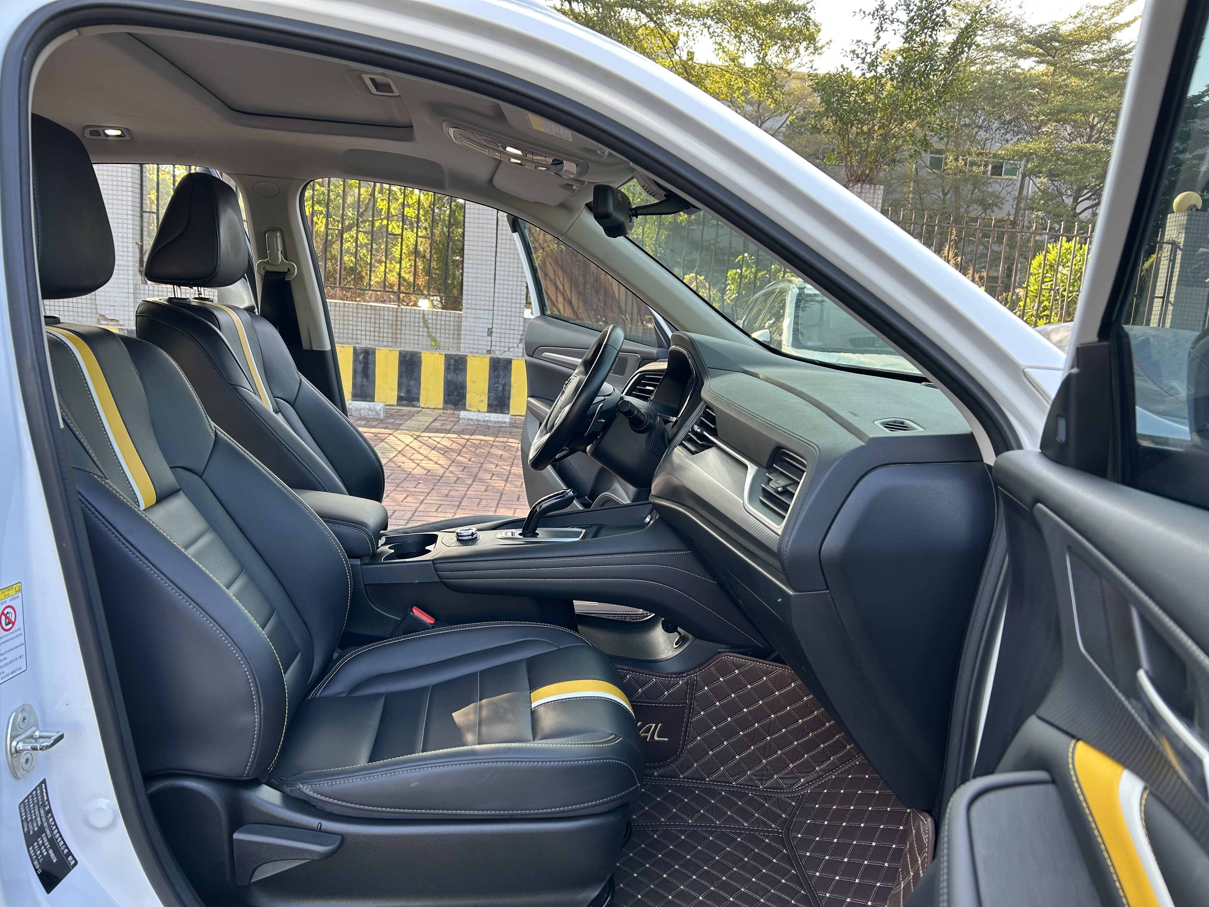 Haval 2020 car image #12
