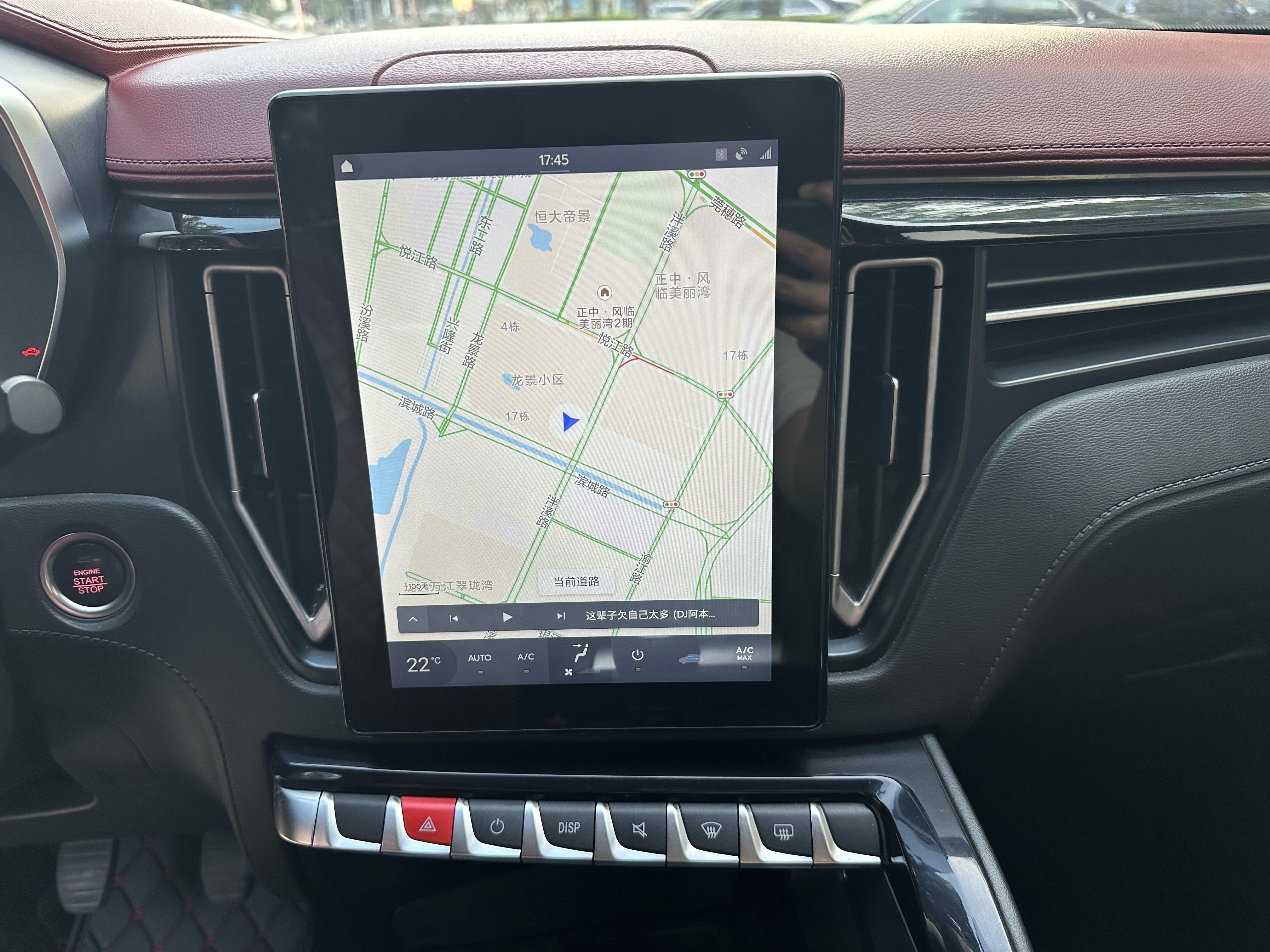 T5 2019 #12 T5 2019 car image #12