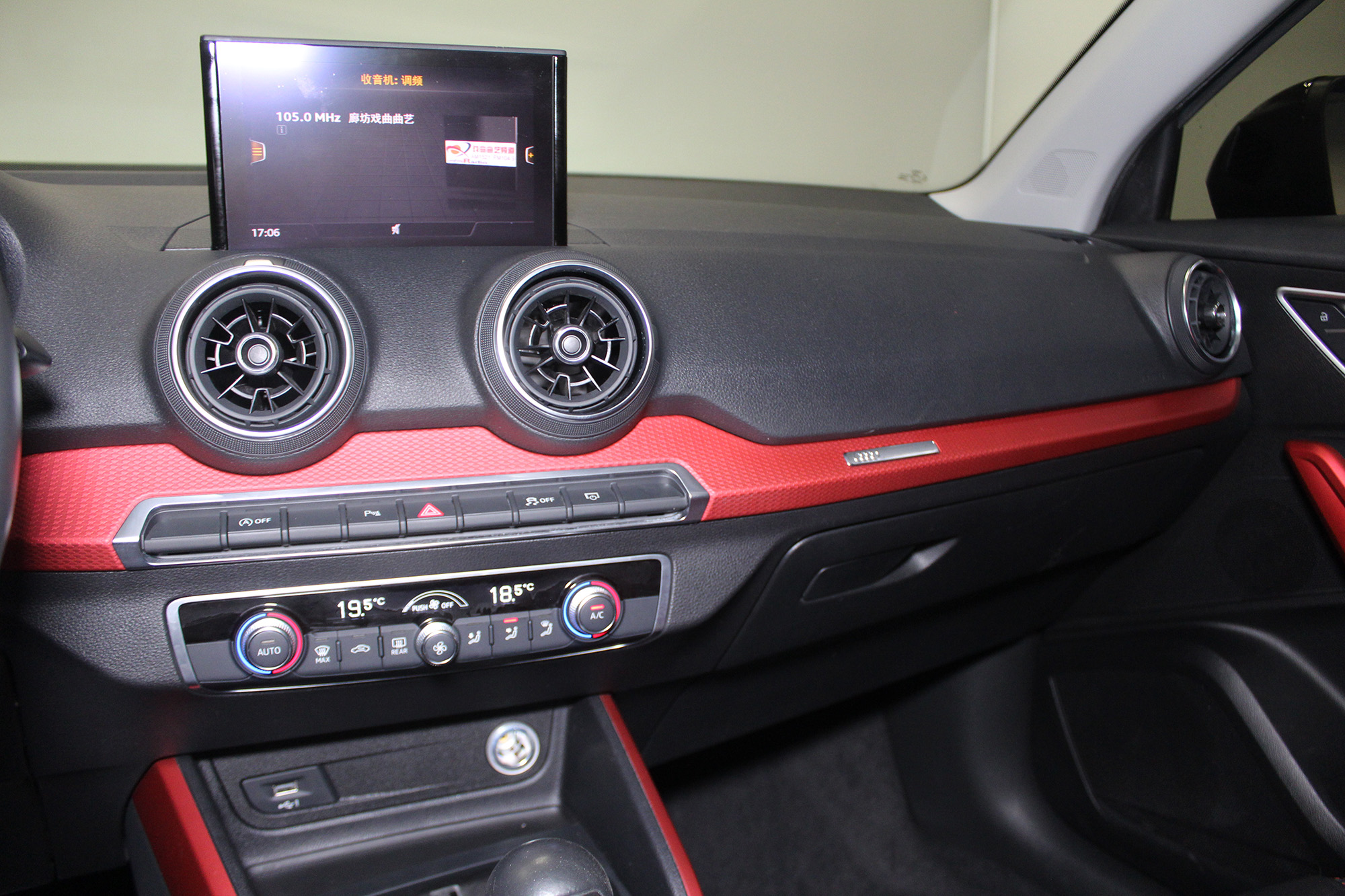 Q2L 2020 #12 Q2L 2020 car image #12
