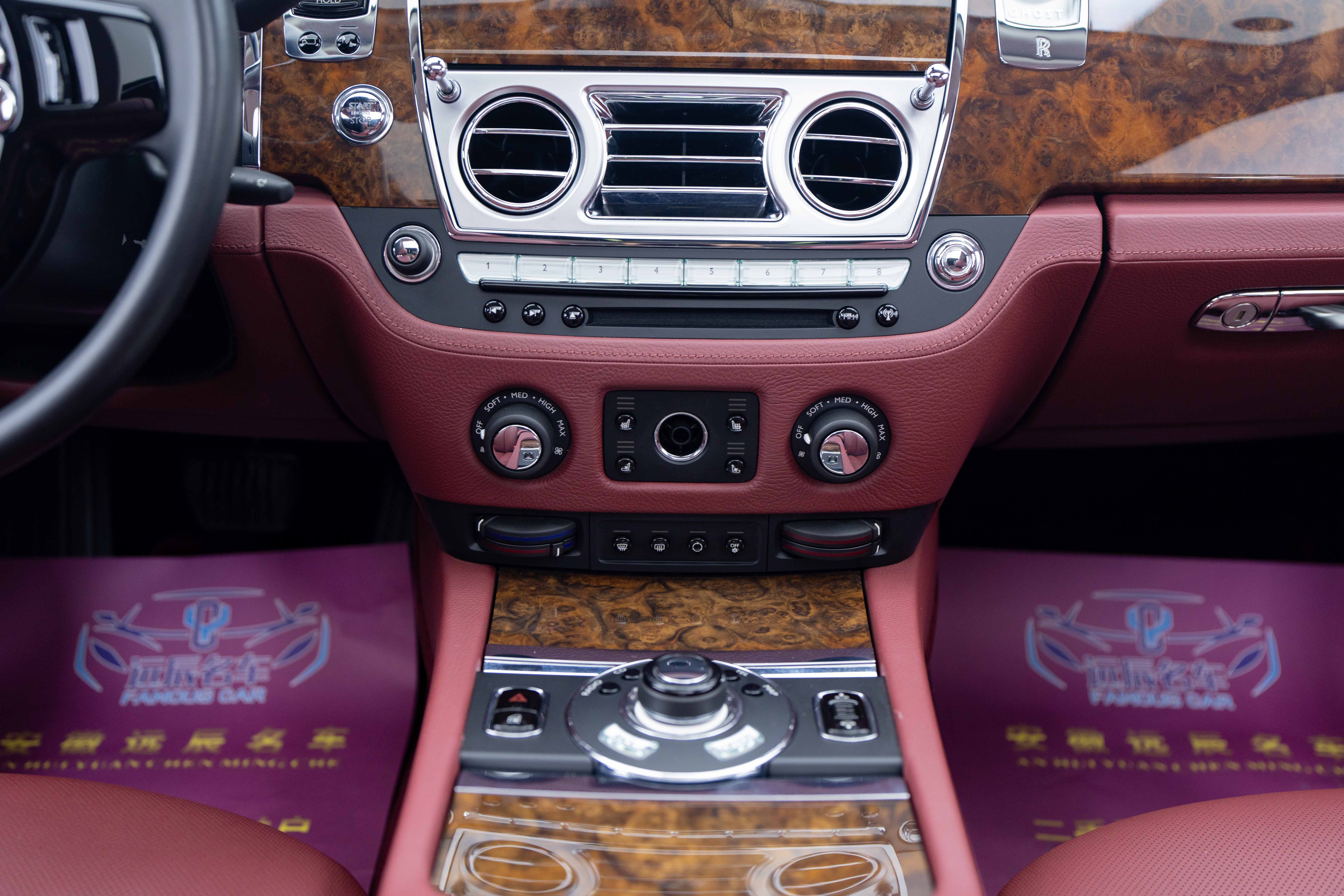 Rolls-Royce Ghost 2011 car image #12