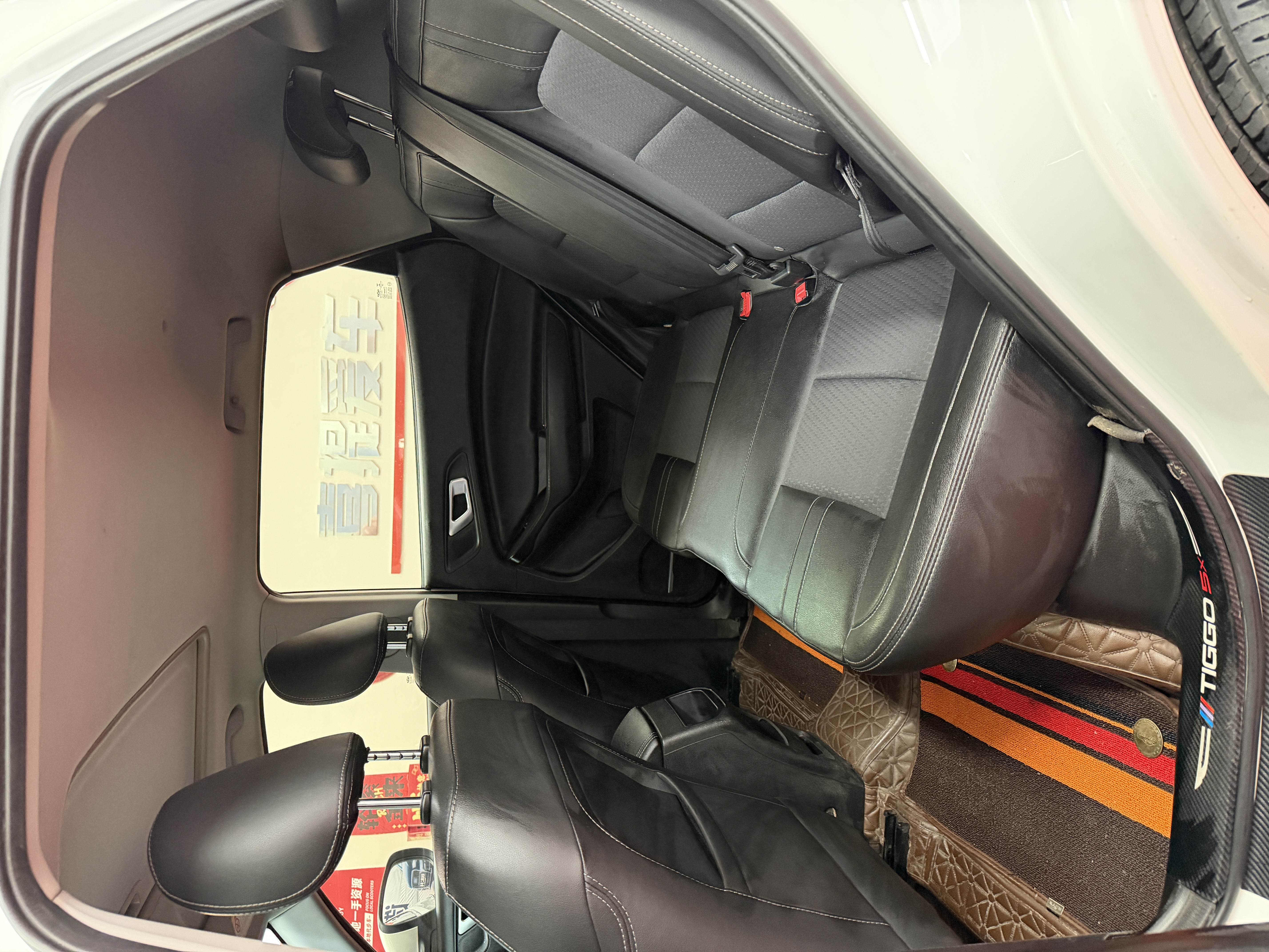 Chery Tiggo 5x 2019 car image #12