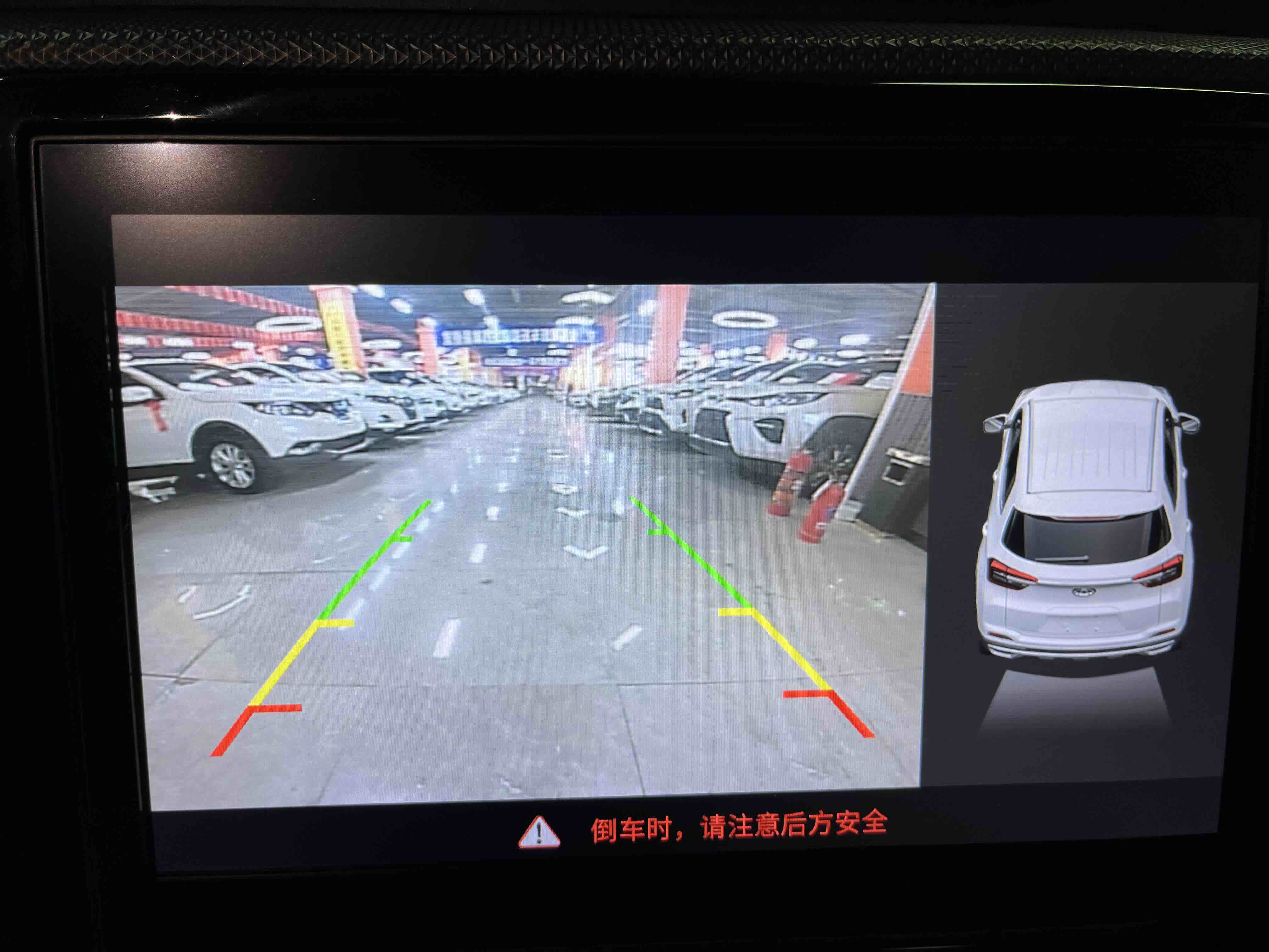 Chery Tiggo 5x 2020 #12 Chery Tiggo 5x 2020 car image #12