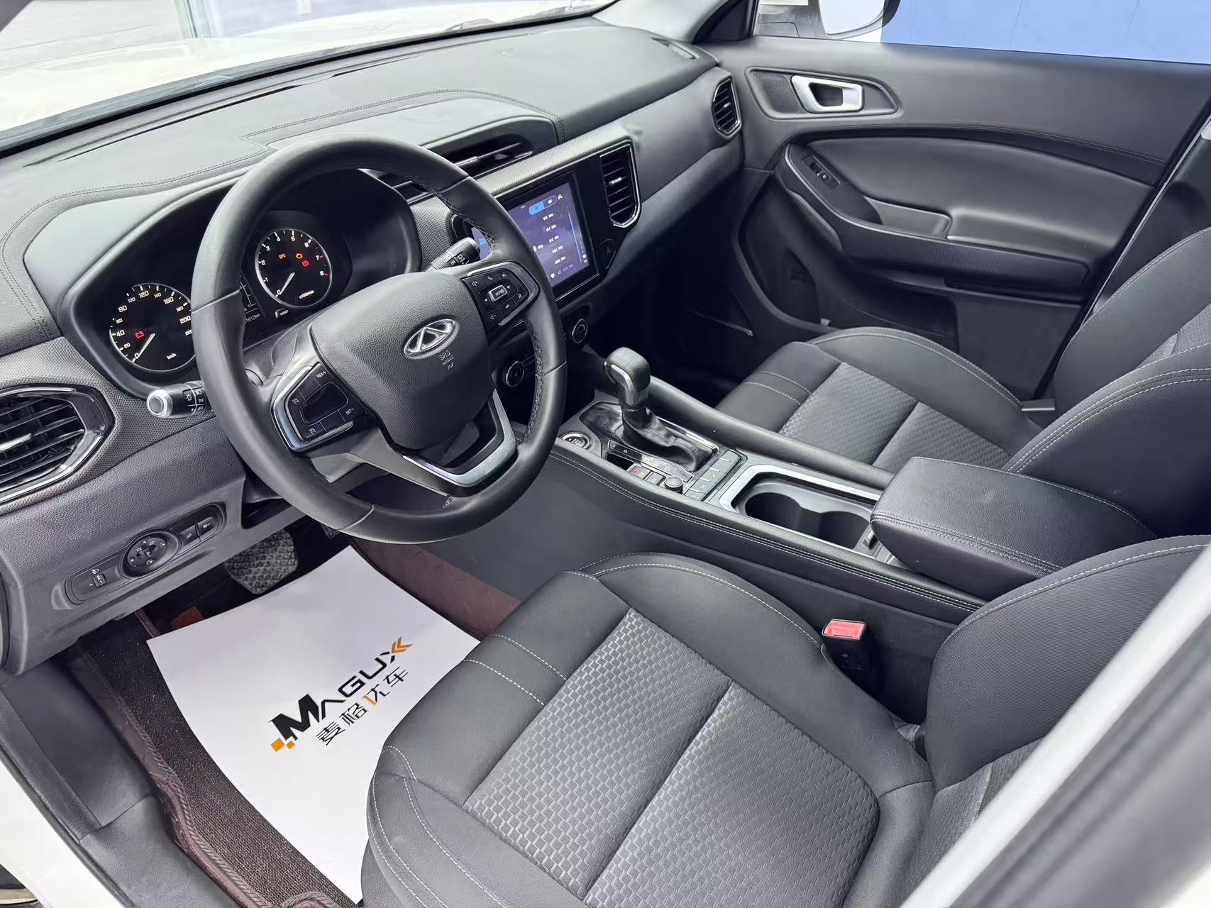 Chery Tiggo 5x 2020 #12 Chery Tiggo 5x 2020 car image #12