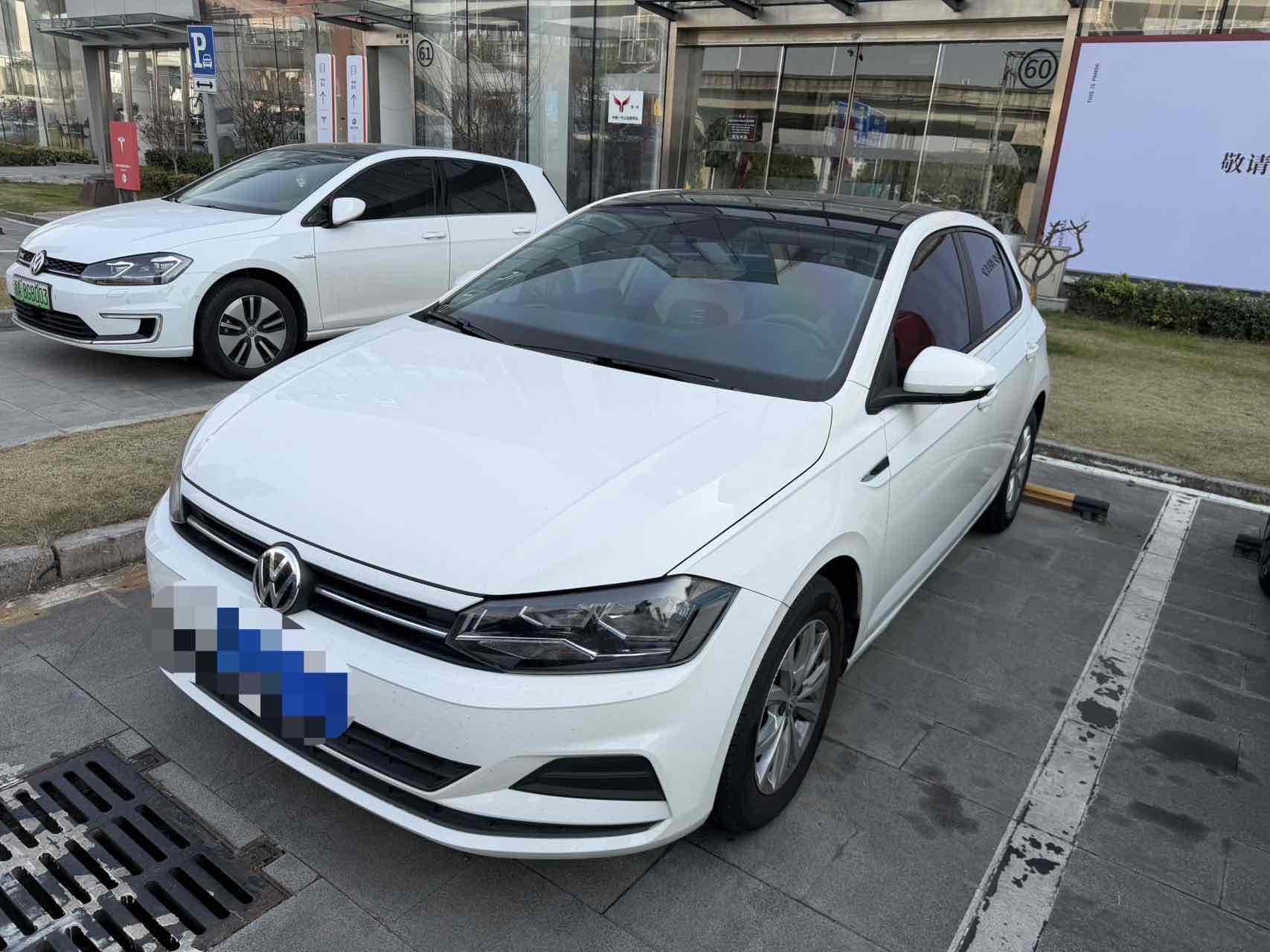 Polo 2020 car image #12