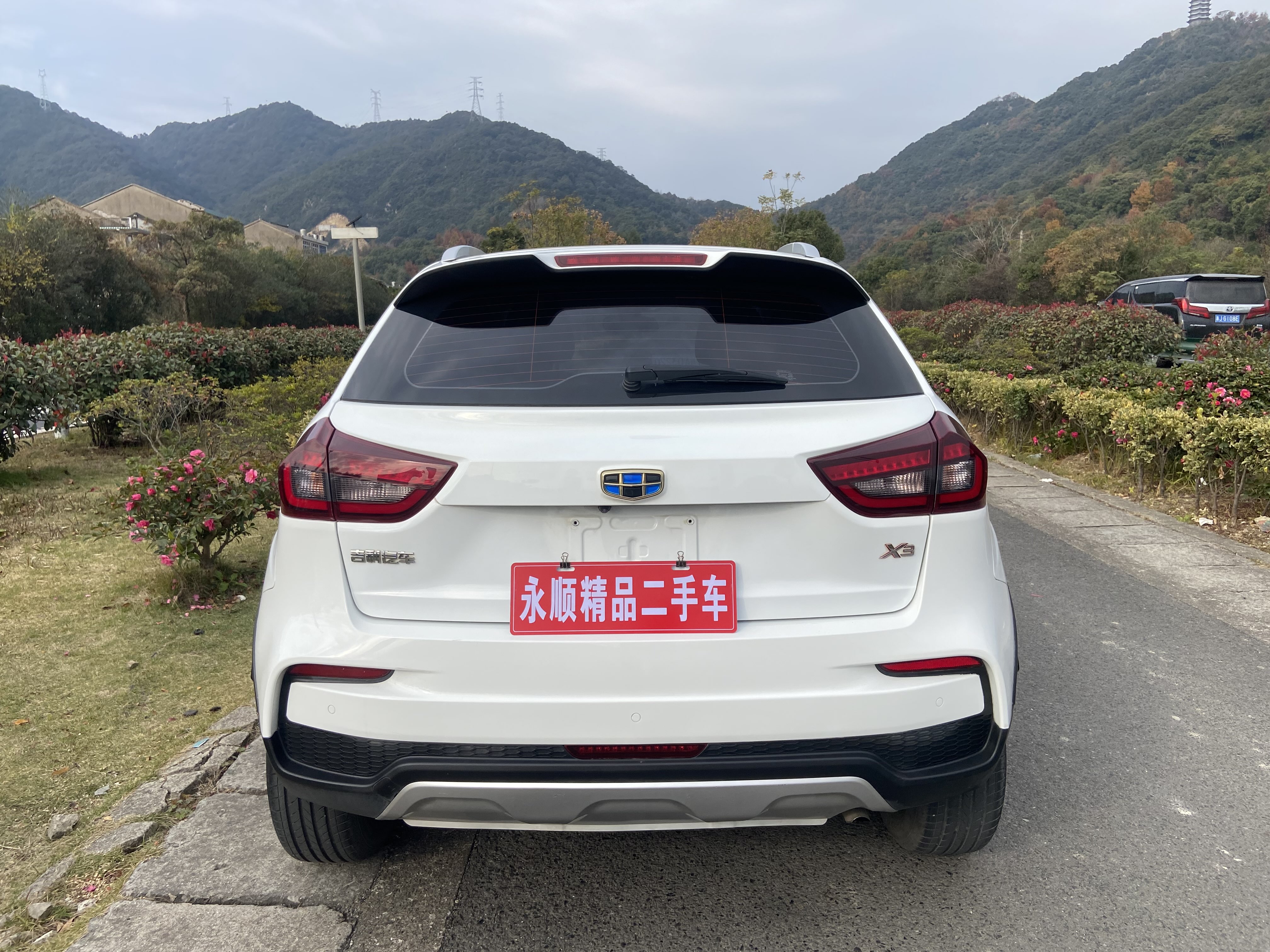 2020 immagine di auto #12