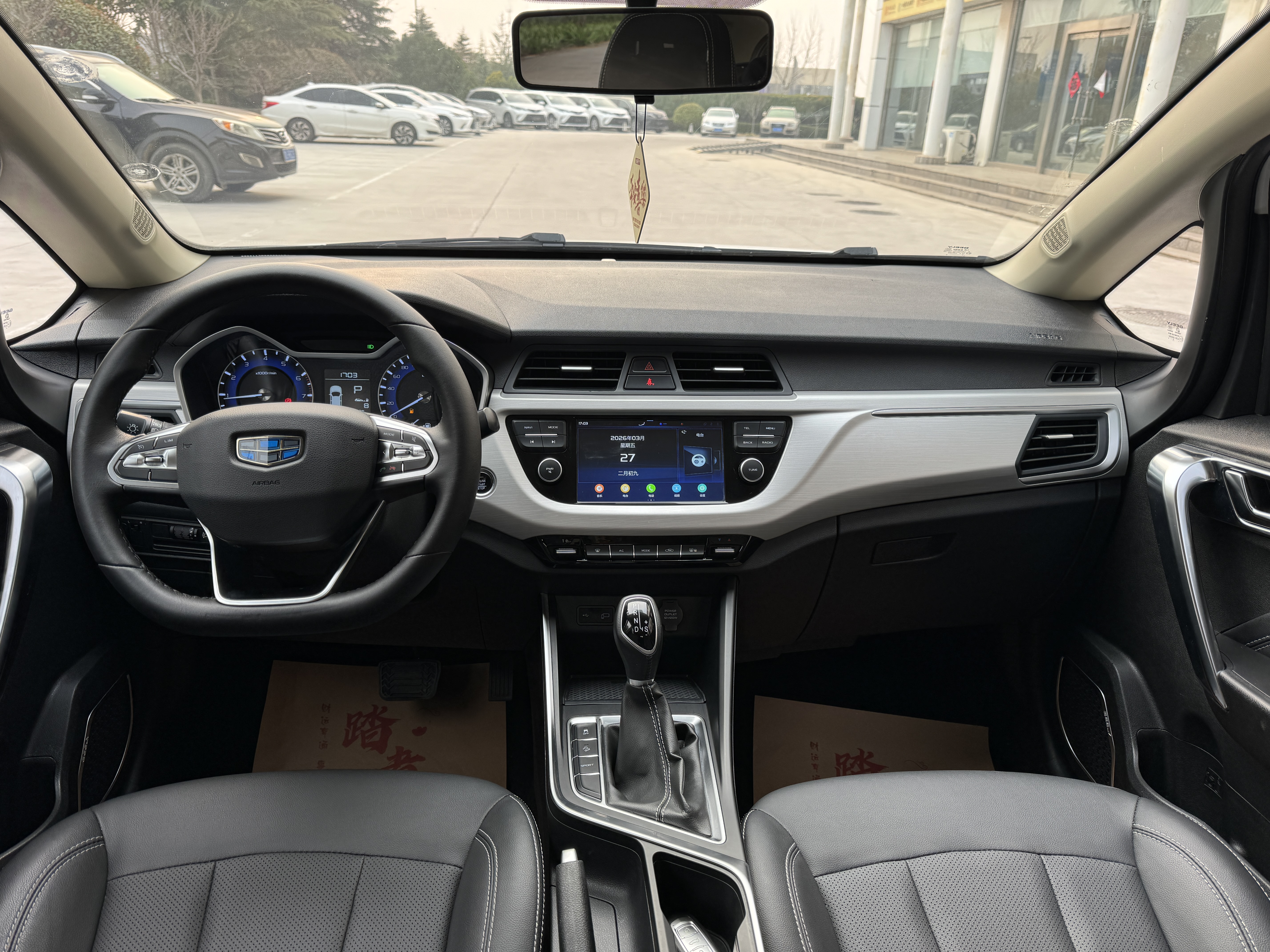 2020 #12 2020 car image #12