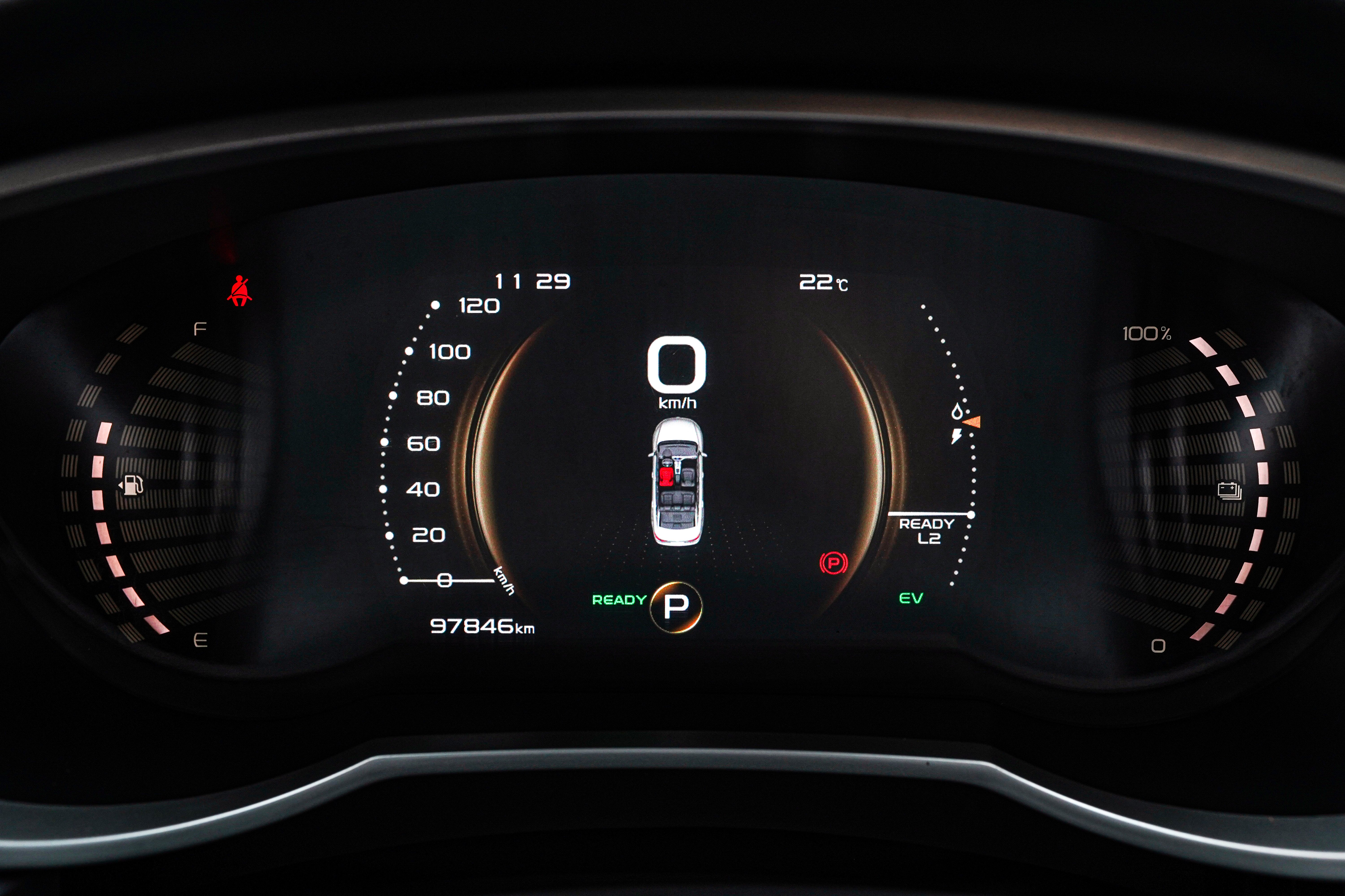 GEELY Emgrand GL New Energy 2019 car image #12