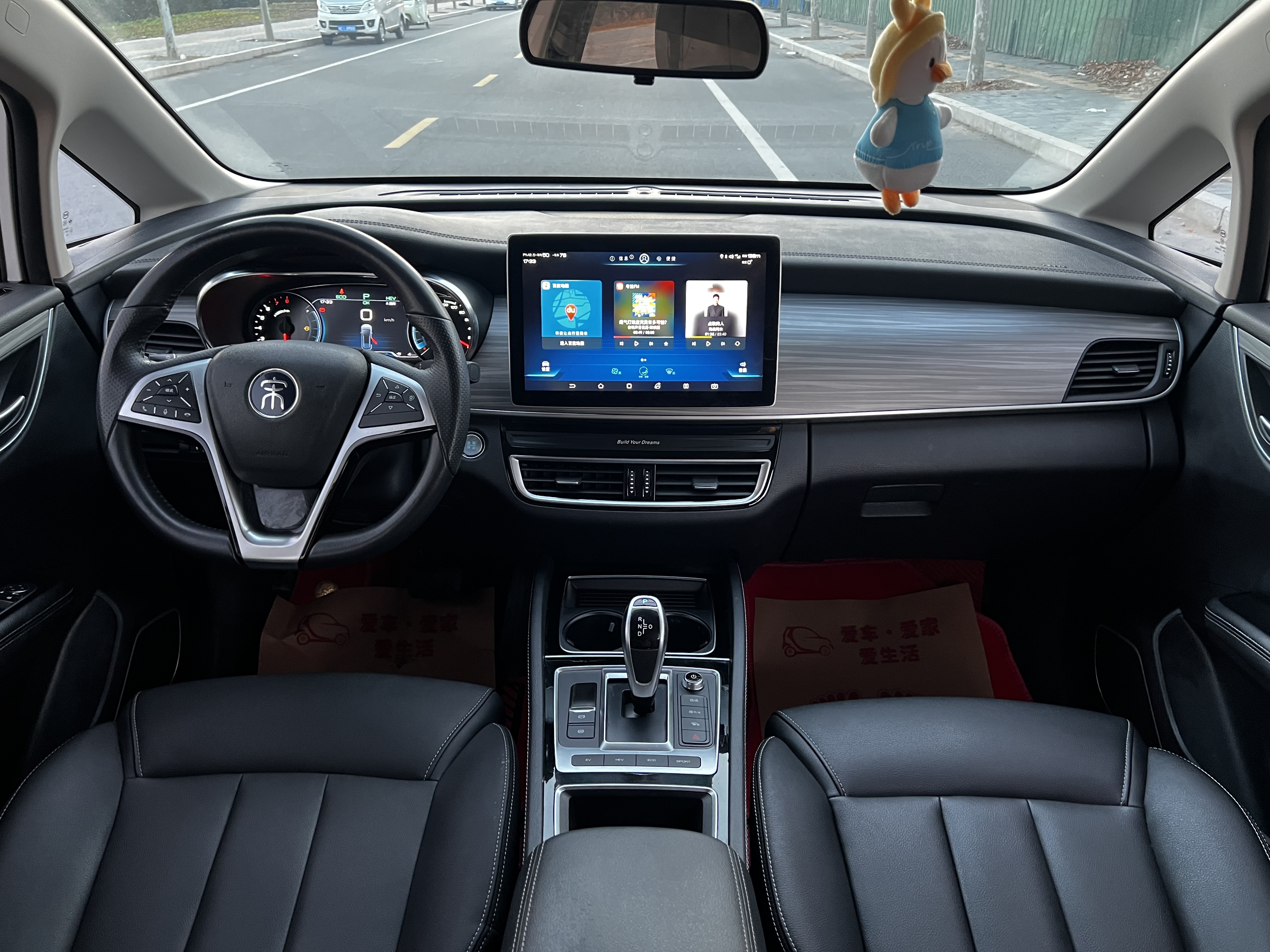 BYD Song MAX New Energy 2019 car image #12